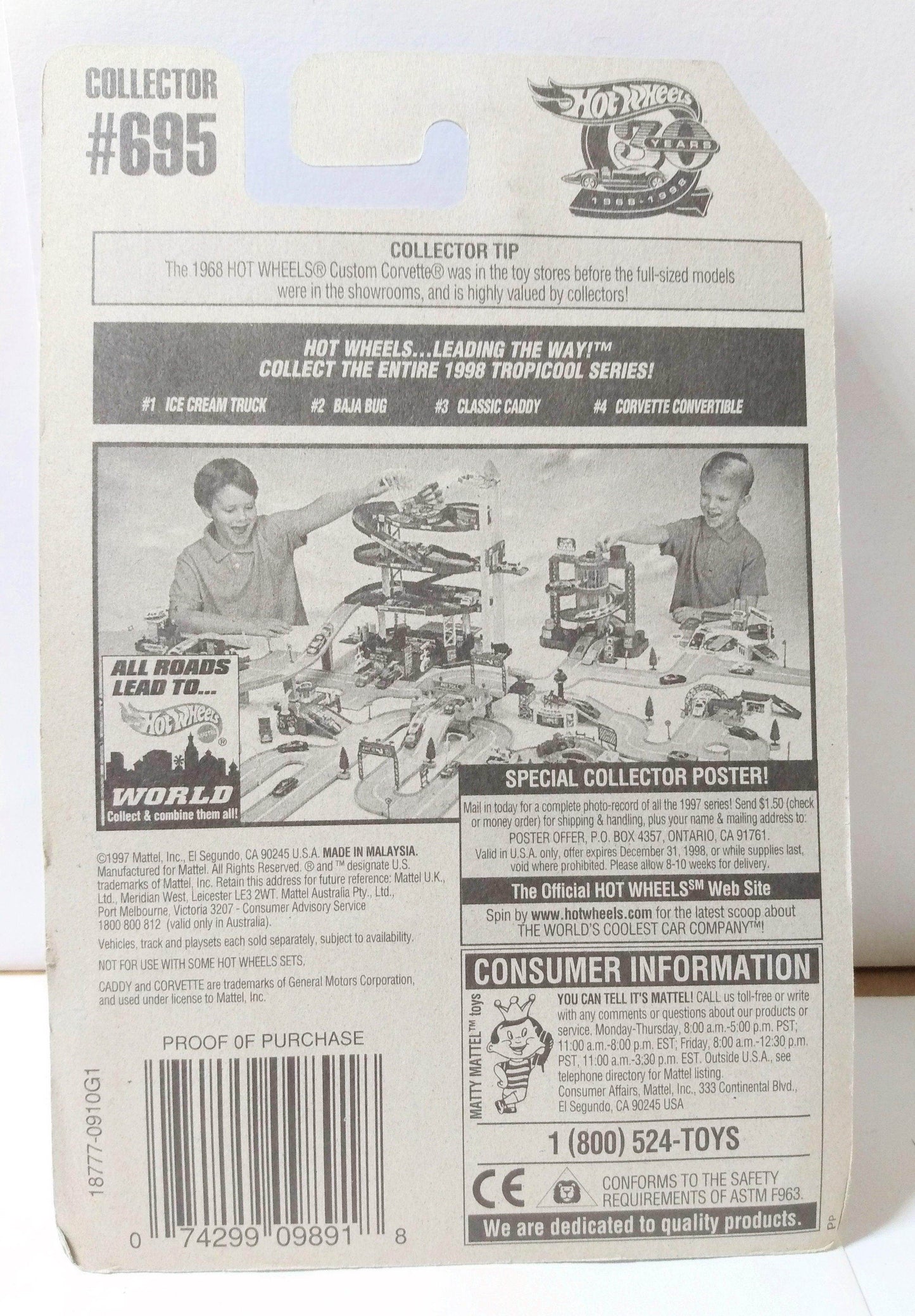 Hot Wheels Tropicool Collector #695 '35 Classic Caddy Cadillac bbs - TulipStuff