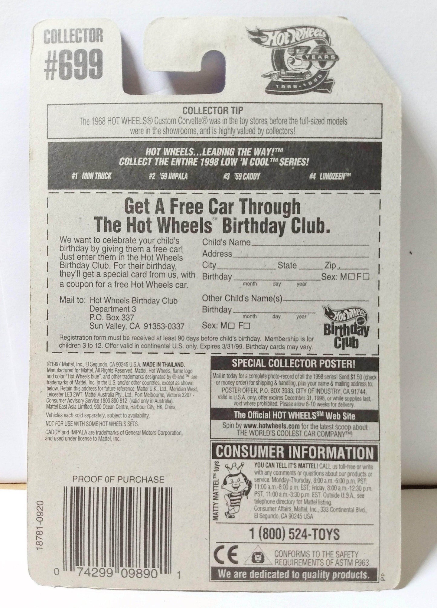 Hot Wheels Low N Cool Collector #699 '59 Caddy Eldorado Convertible - TulipStuff