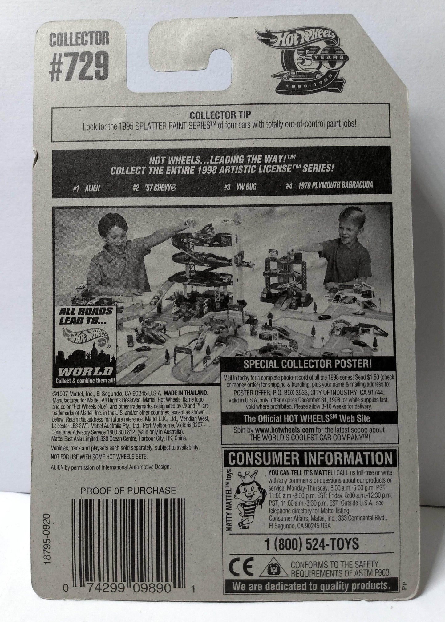 Hot Wheels Artistic License Collector #729 Alien Concept Car 1997 - TulipStuff