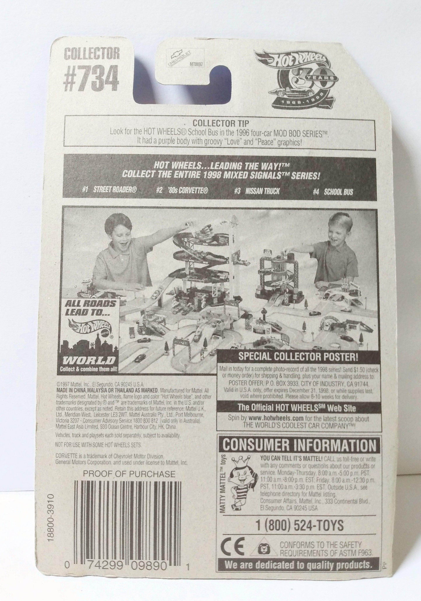 Hot Wheels Mixed Signals Series '80's Corvette Collector #734 1997 - TulipStuff