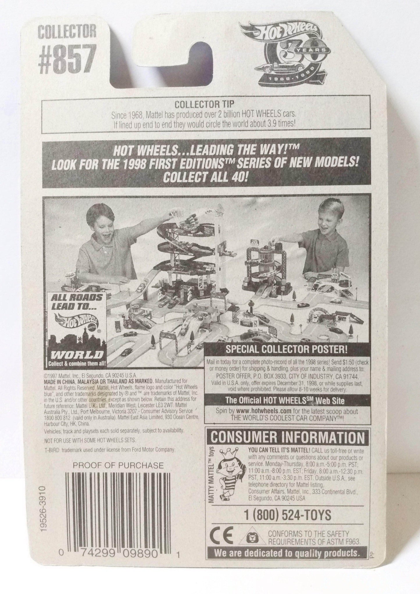 Hot Wheels Collector #857 Ford T-Bird Stocker 1997 - TulipStuff