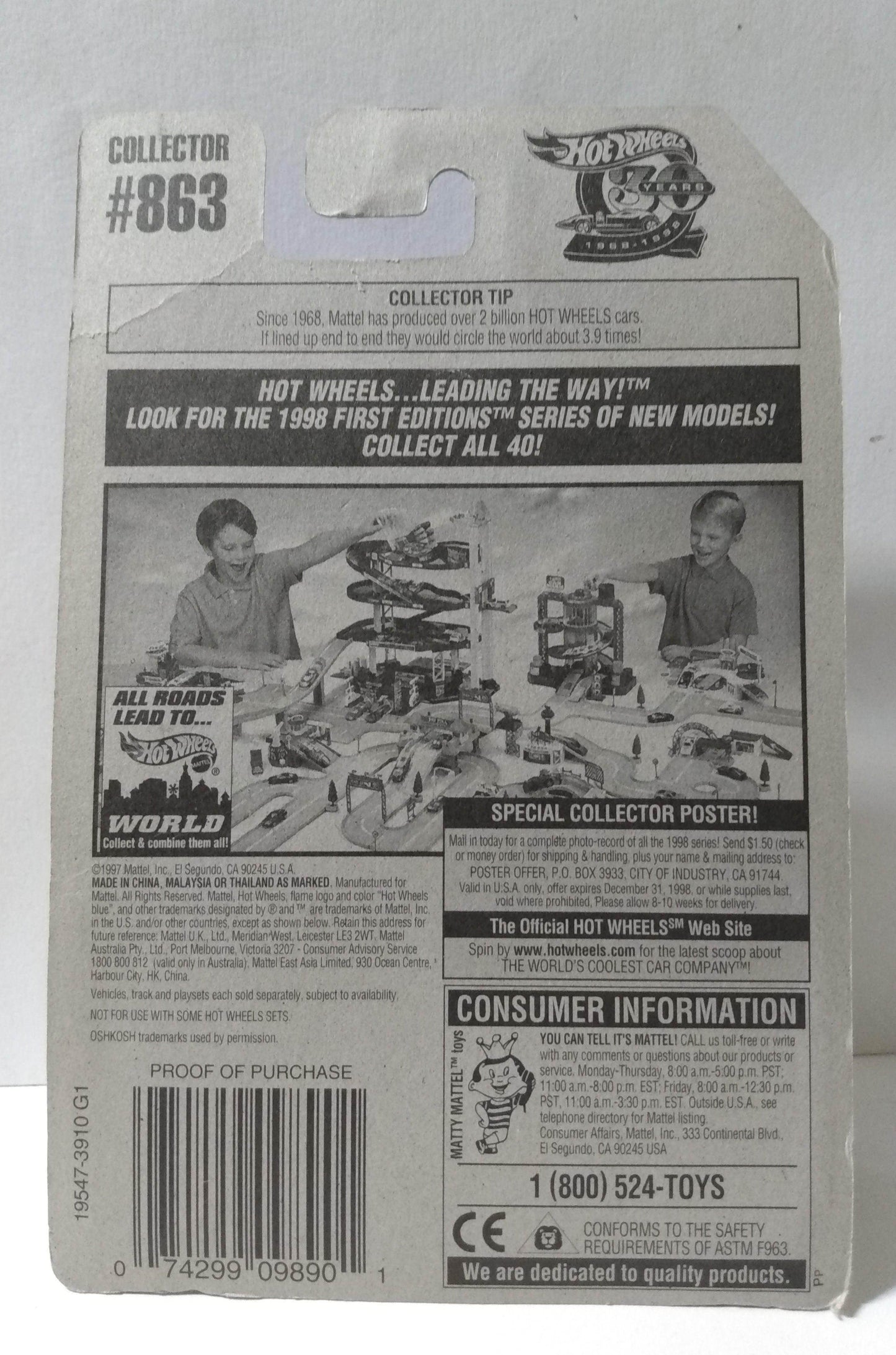 Hot Wheels Collector #863 Oshkosh Concrete Mixer Truck 1997 - TulipStuff