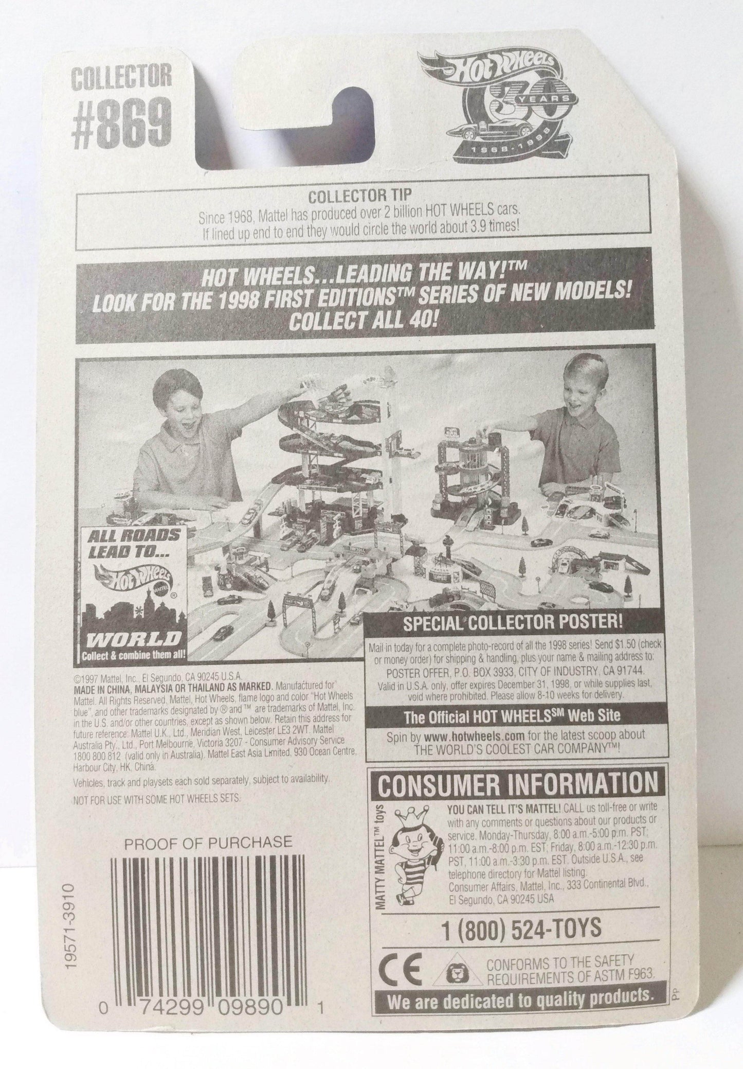 Hot Wheels Collector #869 Power Pipes 1997 - TulipStuff