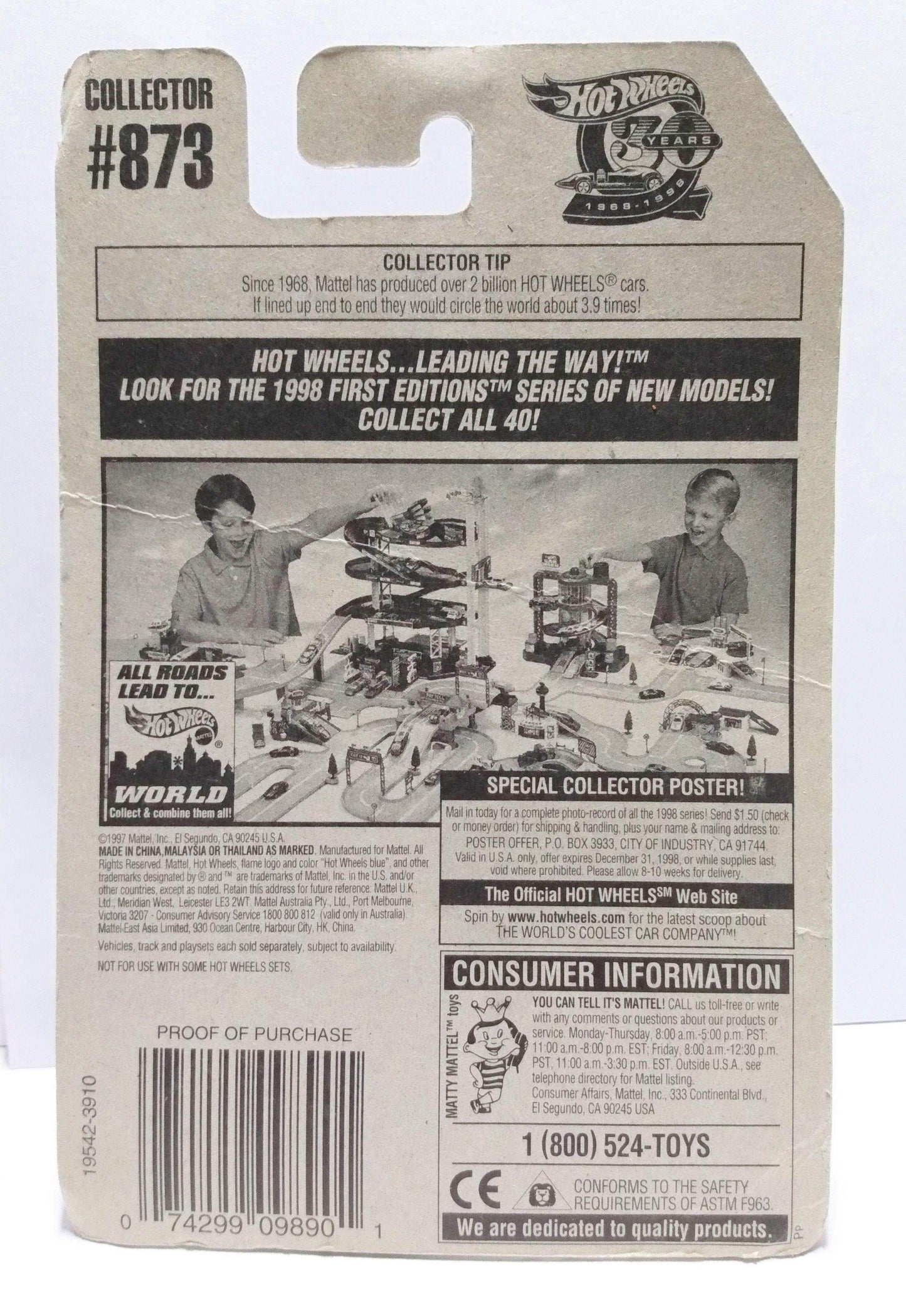 Hot Wheels Collector #873 Hydroplane Harbor Patrol 1997 - TulipStuff