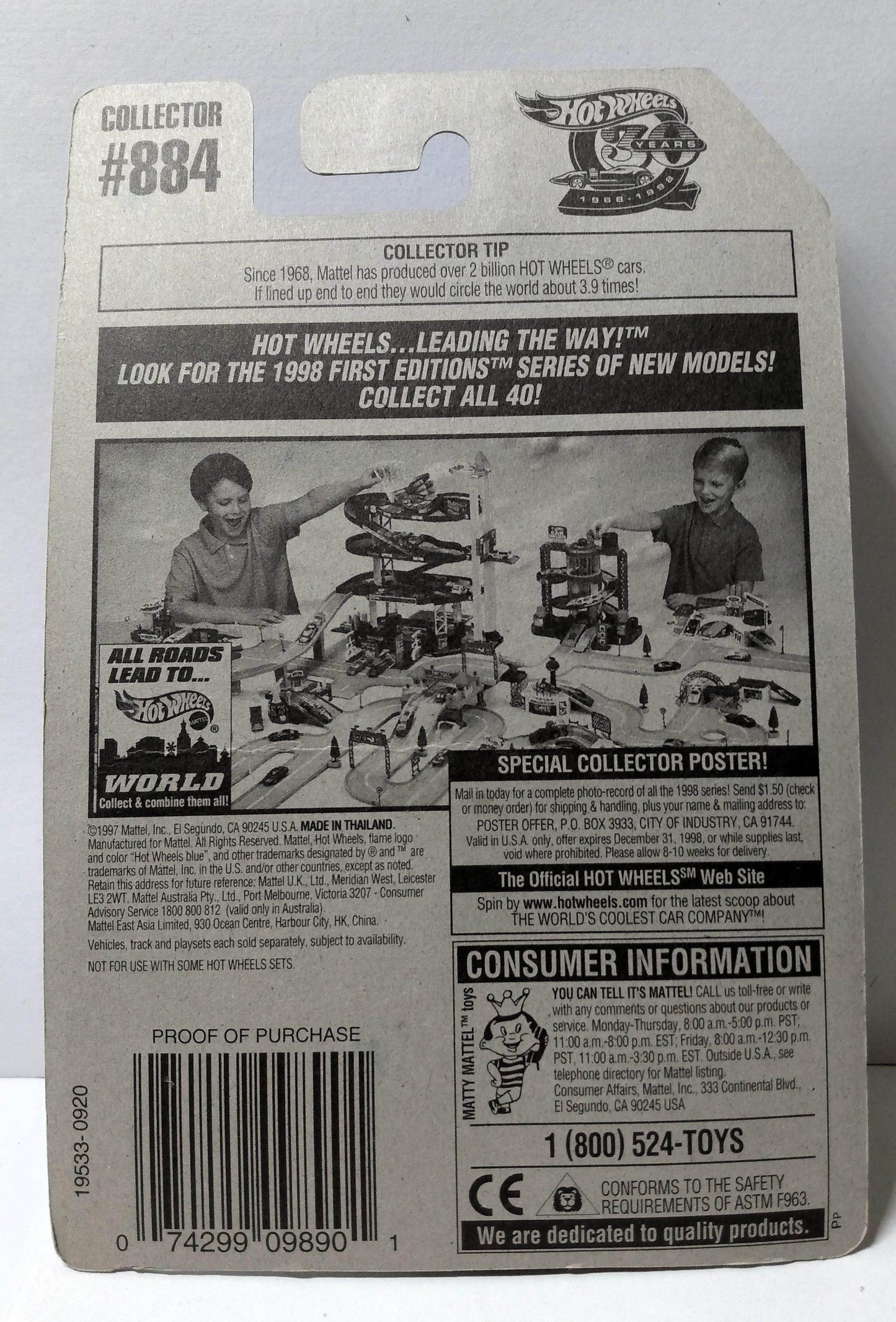 Hot Wheels Collector #884 Gulch Stepper 4X4 Concept Pickup 1998 - TulipStuff