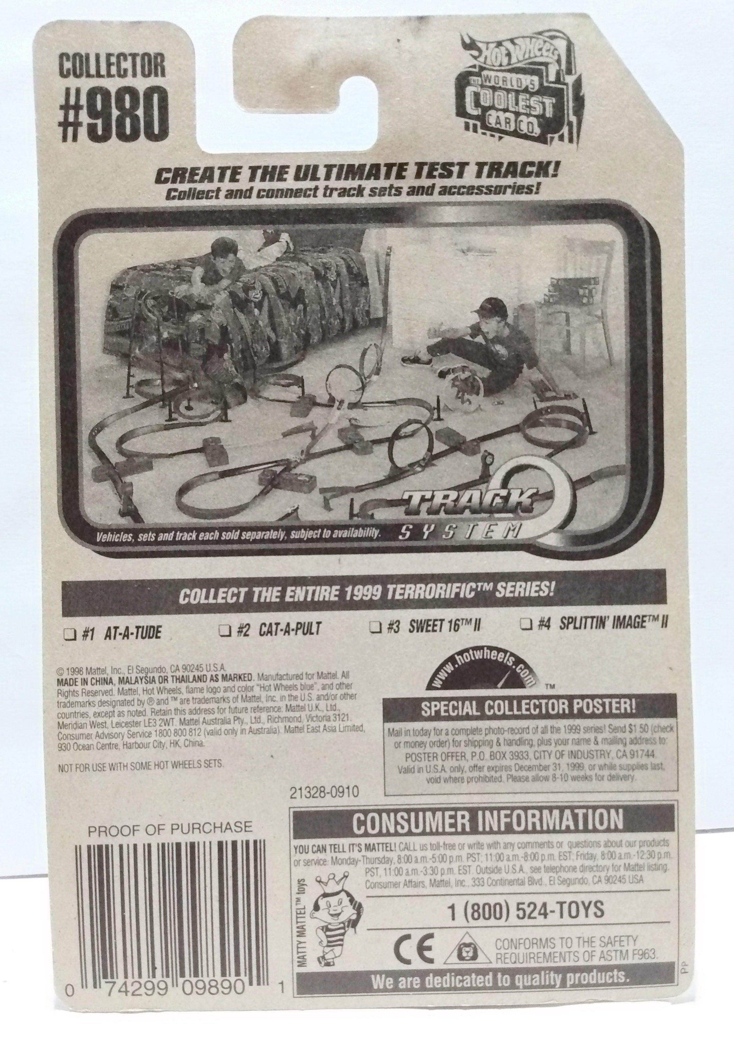 Hot Wheels Collector #980 Terrorific Series Splittin Image II 1999 - TulipStuff