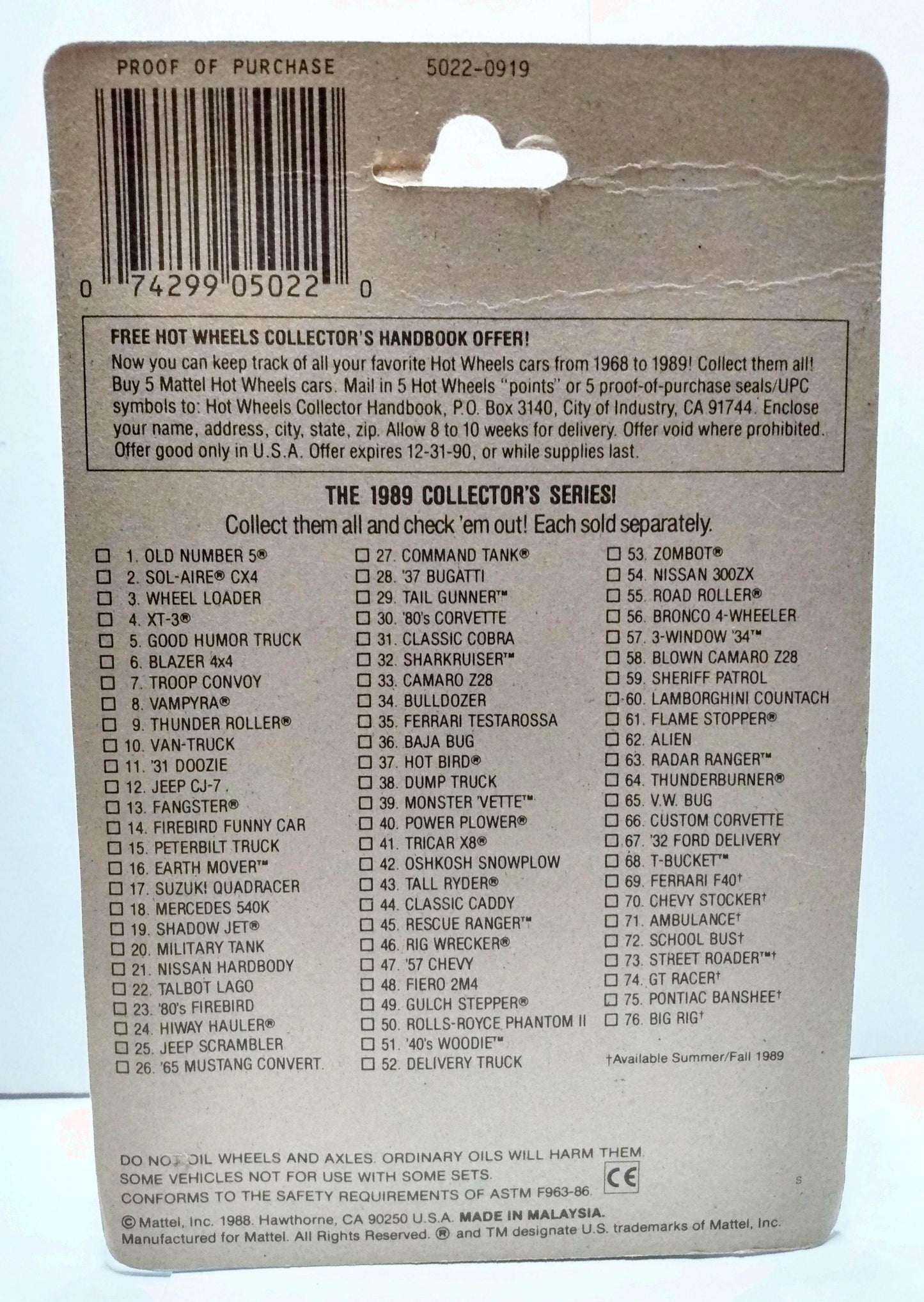 Hot Wheels 5022 Action Command Radar Ranger 1988 Vintage Die-cast Toy - TulipStuff