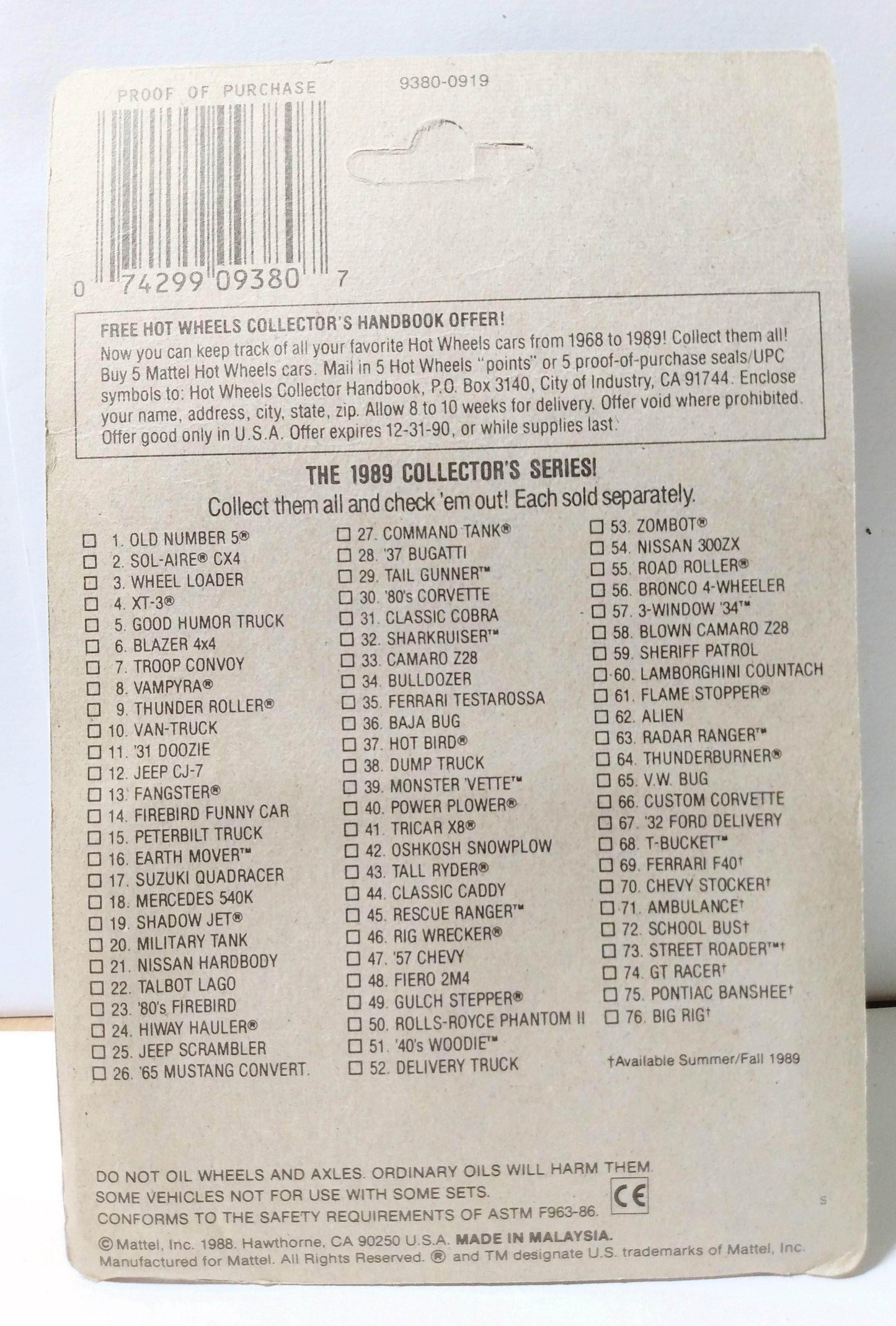 Hot Wheels 9380 Action Command Rocketank Army Military Tank 1988 - TulipStuff