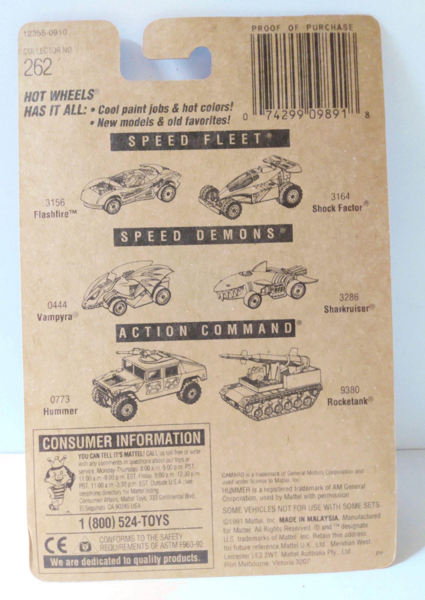 Hot Wheels Collector #262 '93 Chevrolet Camaro Gold Logo 1995 - TulipStuff