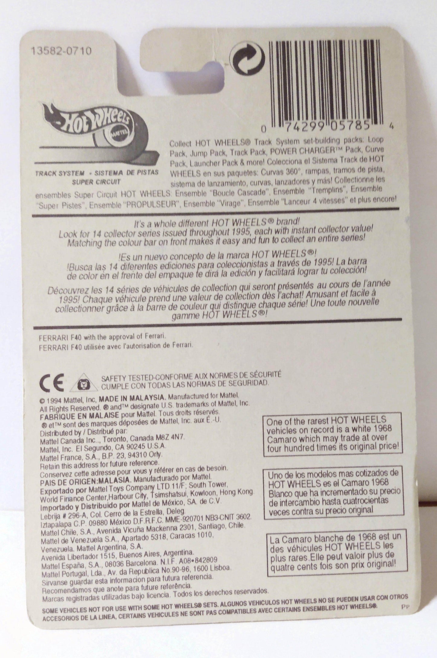 Hot Wheels 13582 Ferrari F40 Canada International Card 1994 - TulipStuff