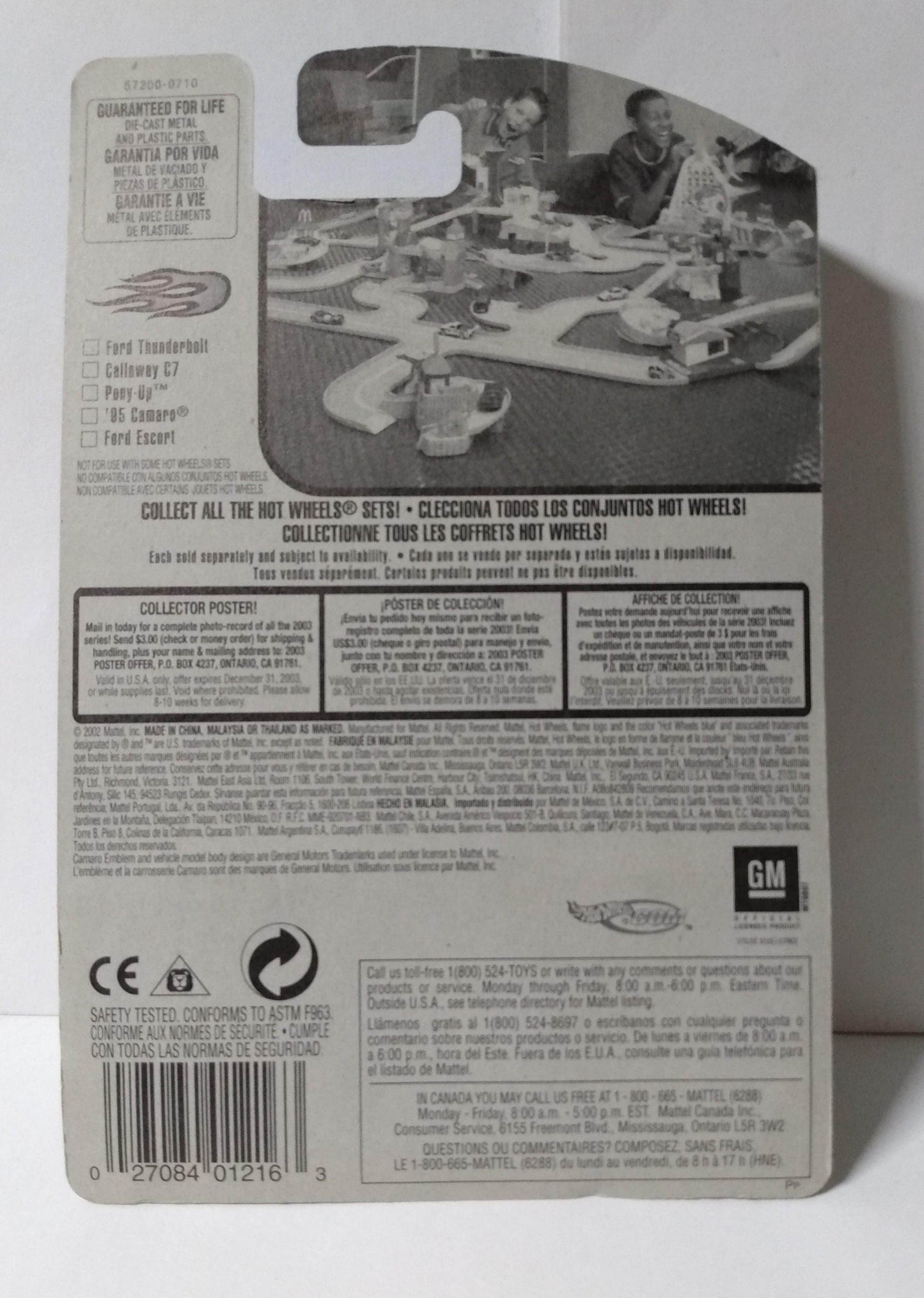 Hot Wheels Flamin' HW '95 Chevy Camaro Convertible 2003 #063 - TulipStuff