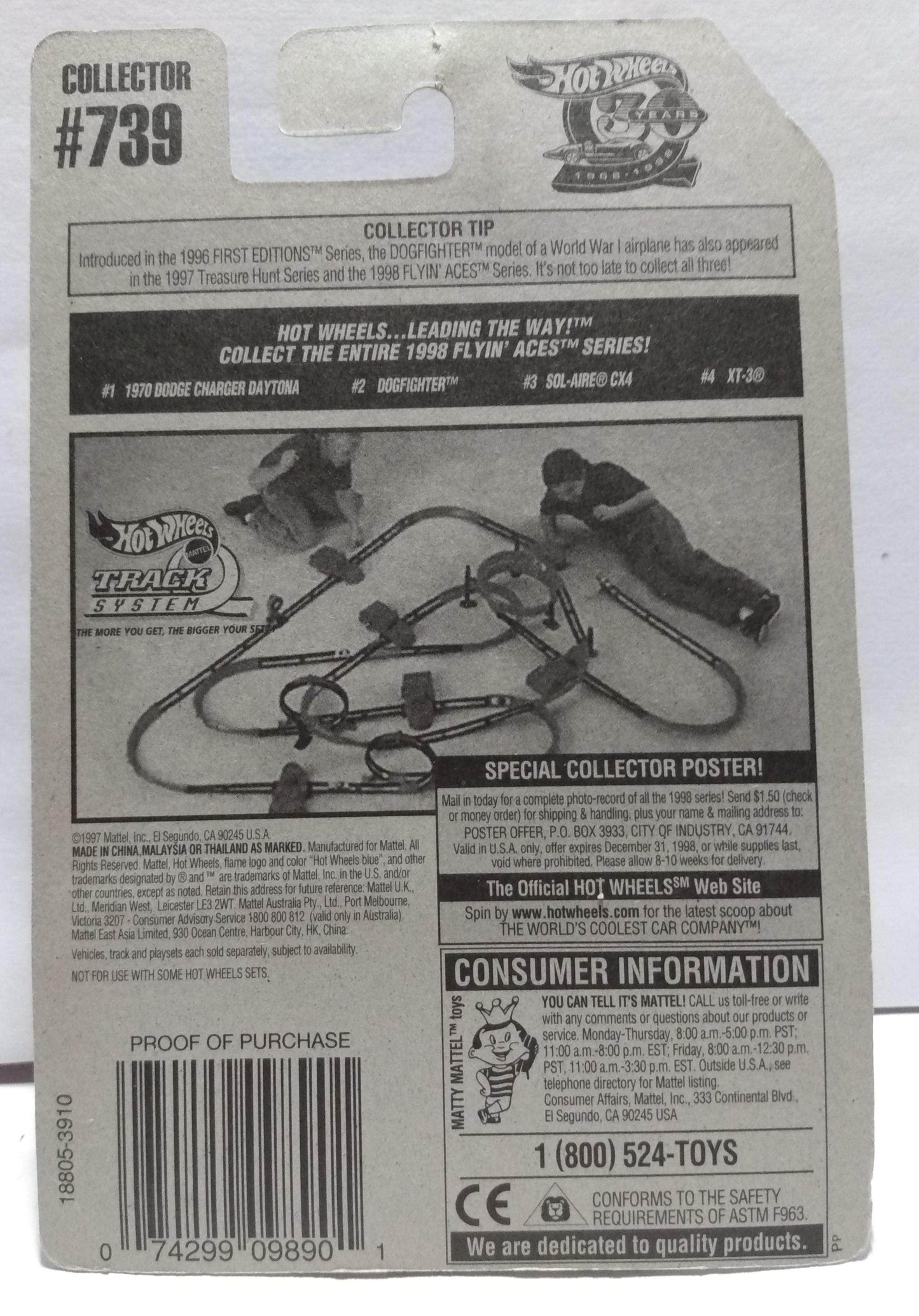 Hot Wheels Flyin' Aces Sol-Aire CX4 Racing Car Collector #739 1997 - TulipStuff