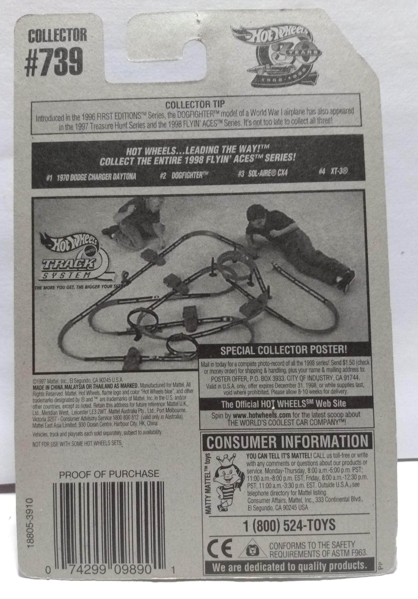 Hot Wheels Flyin' Aces Sol-Aire CX4 Racing Car Collector #739 1997 - TulipStuff
