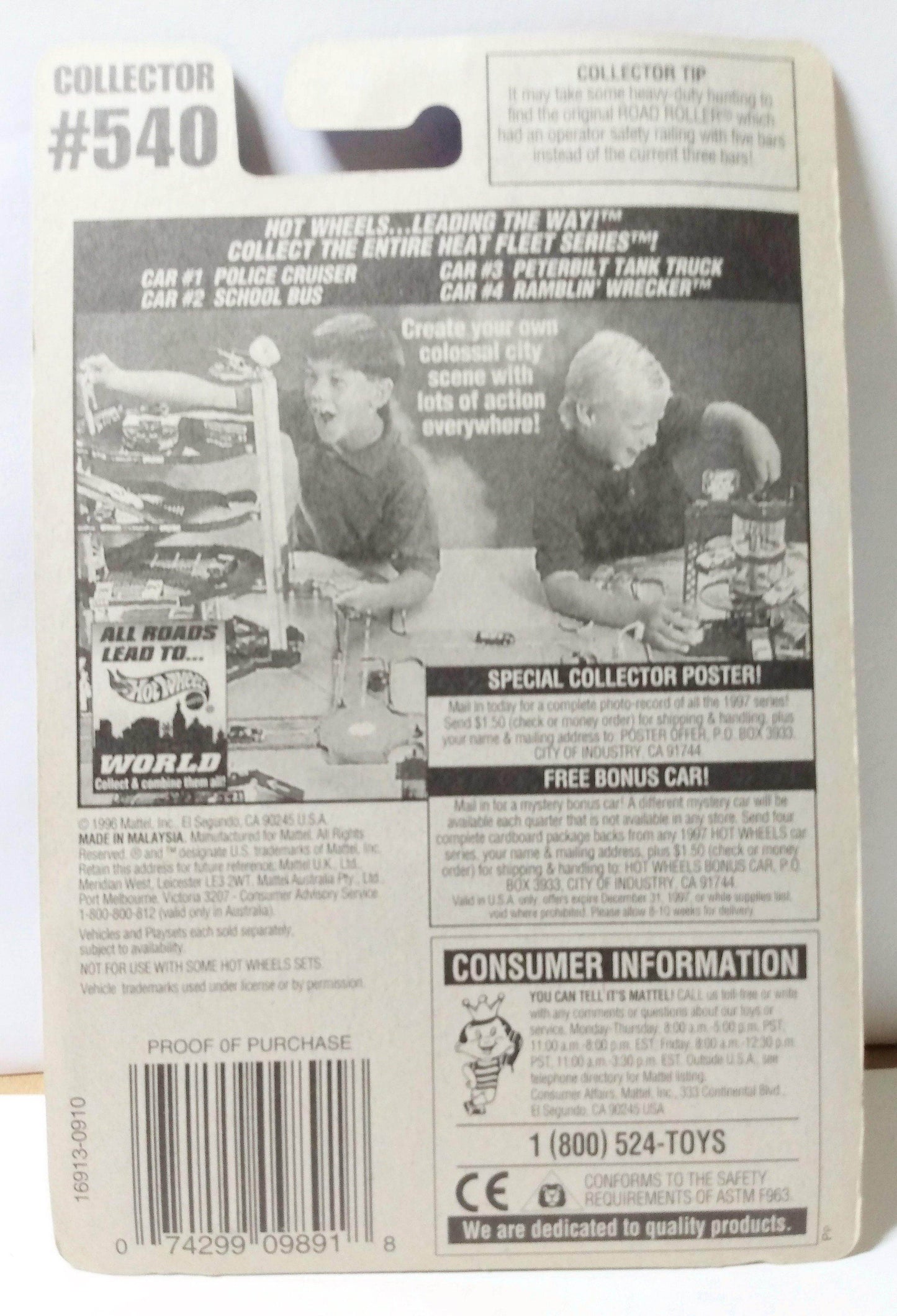 Hot Wheels Heat Fleet Collector #540 Ramblin' Wrecker Tow Truck 1996 - TulipStuff