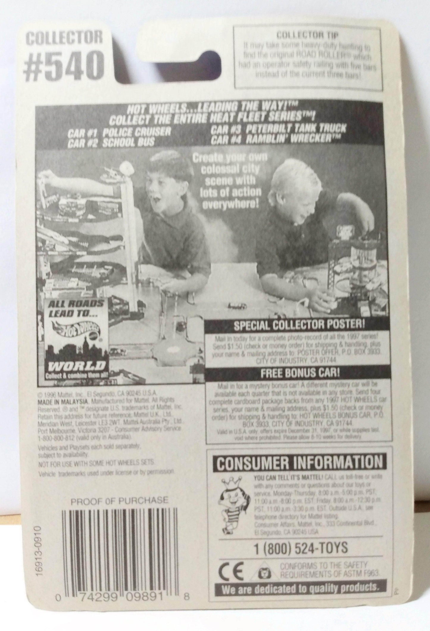 Hot Wheels Heat Fleet Collector #540 Ramblin' Wrecker Tow Truck 1996 - TulipStuff