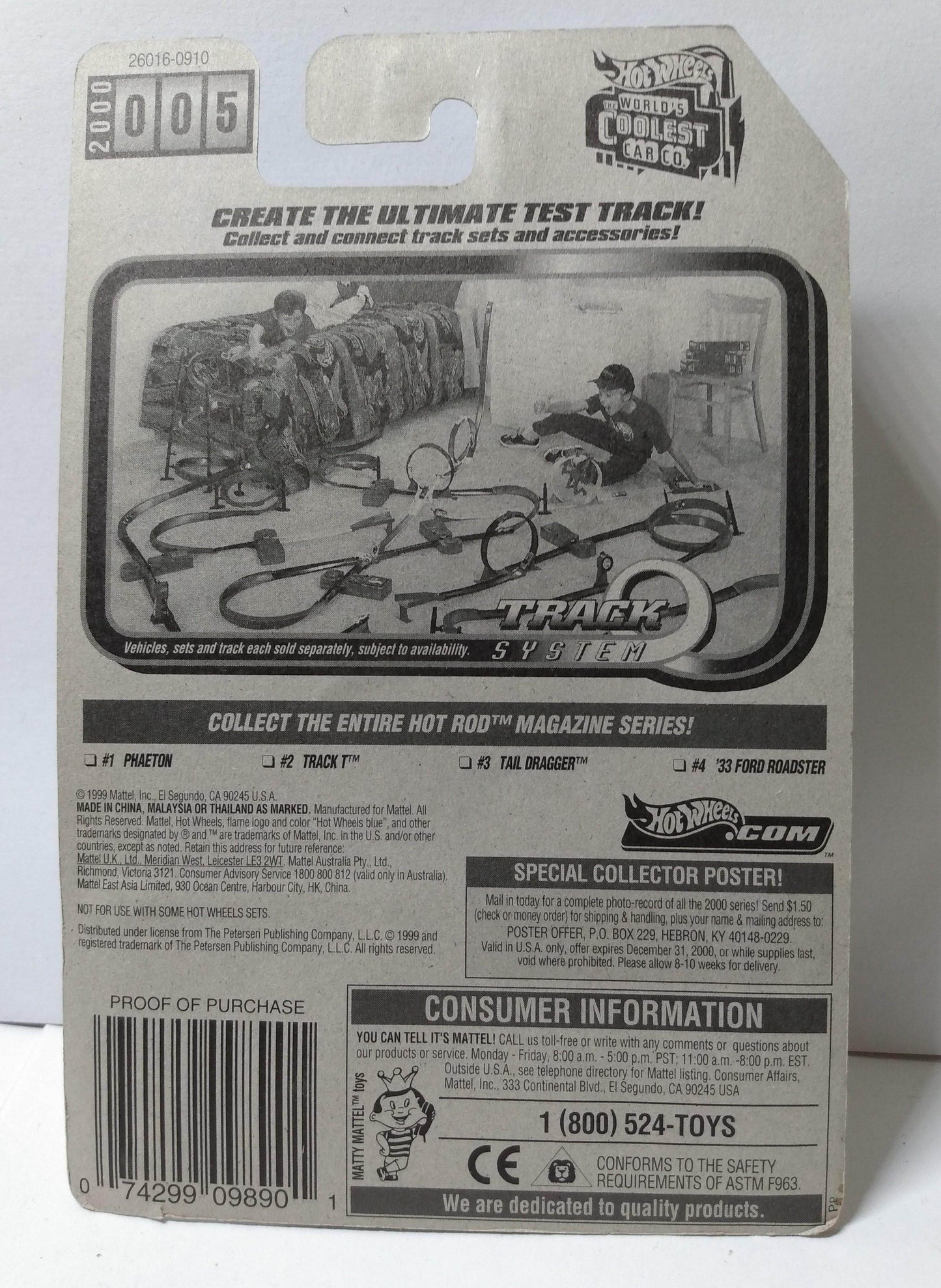 Hot Wheels Hot Rod Magazine Series Phaeton 2000 #005 - TulipStuff