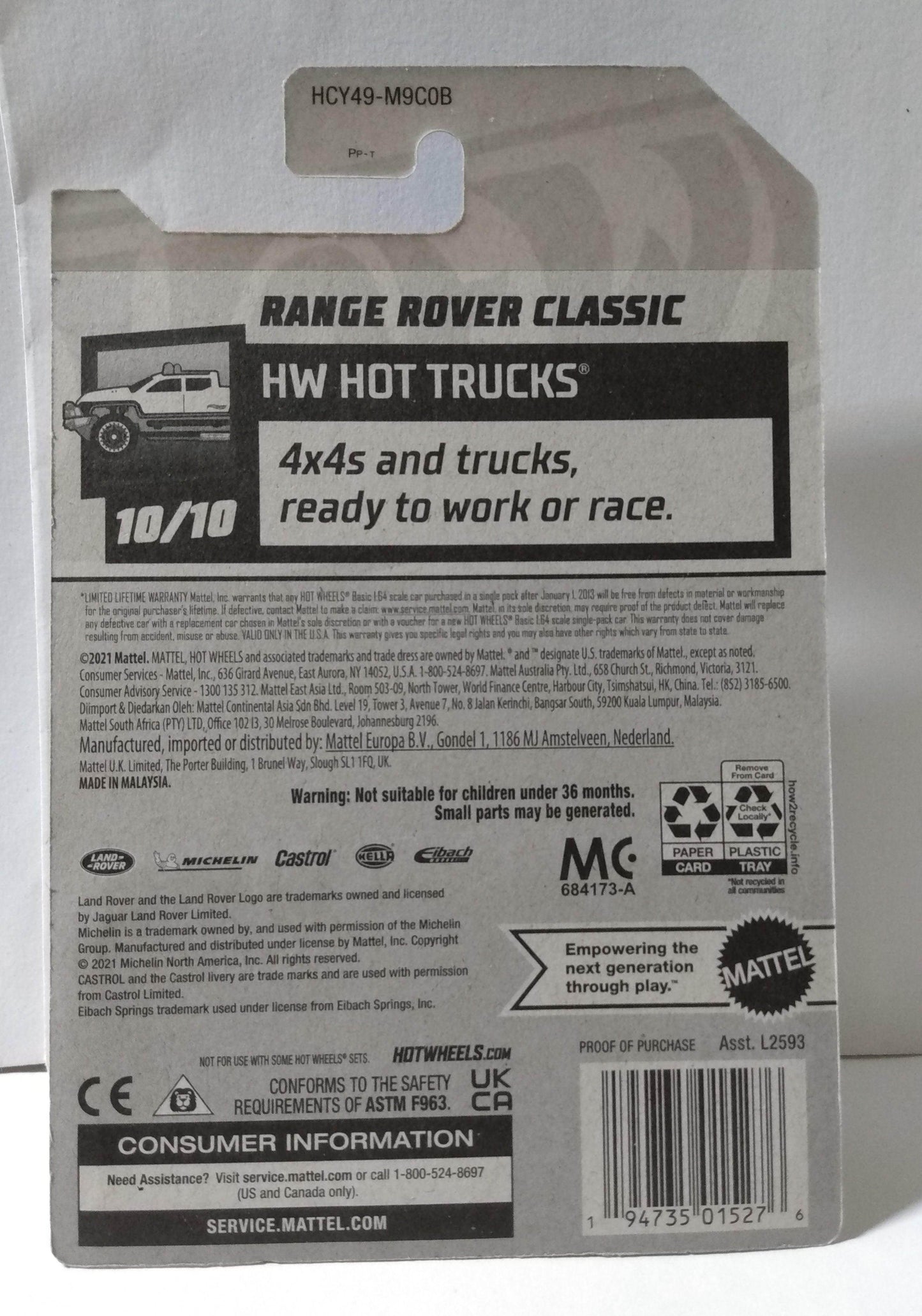 Hot Wheels HW Hot Trucks Range Rover Classic 2021 White #245 - TulipStuff