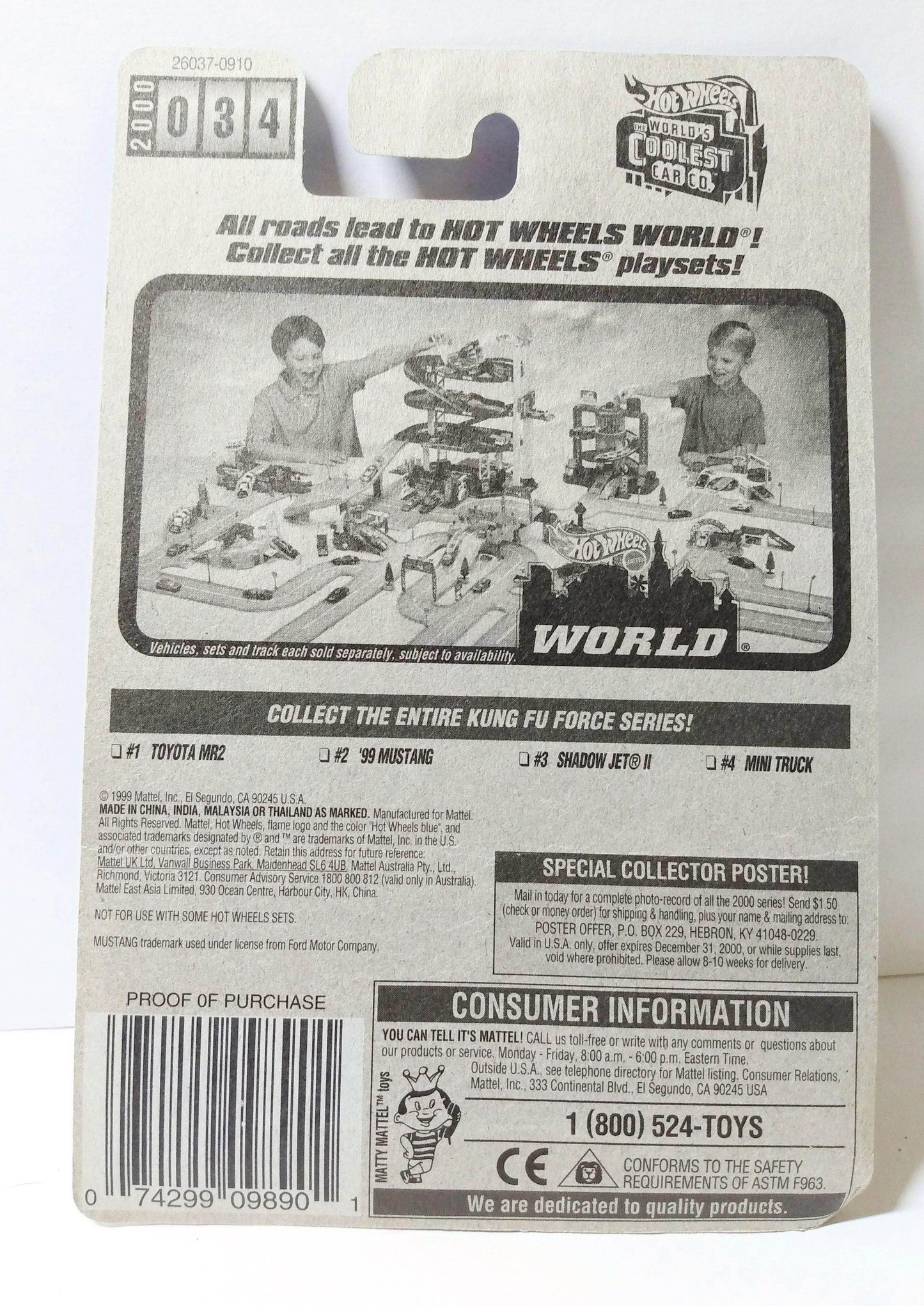 Hot Wheels Kung Fu Force Ford '99 Mustang Collector 2000 #034 - TulipStuff