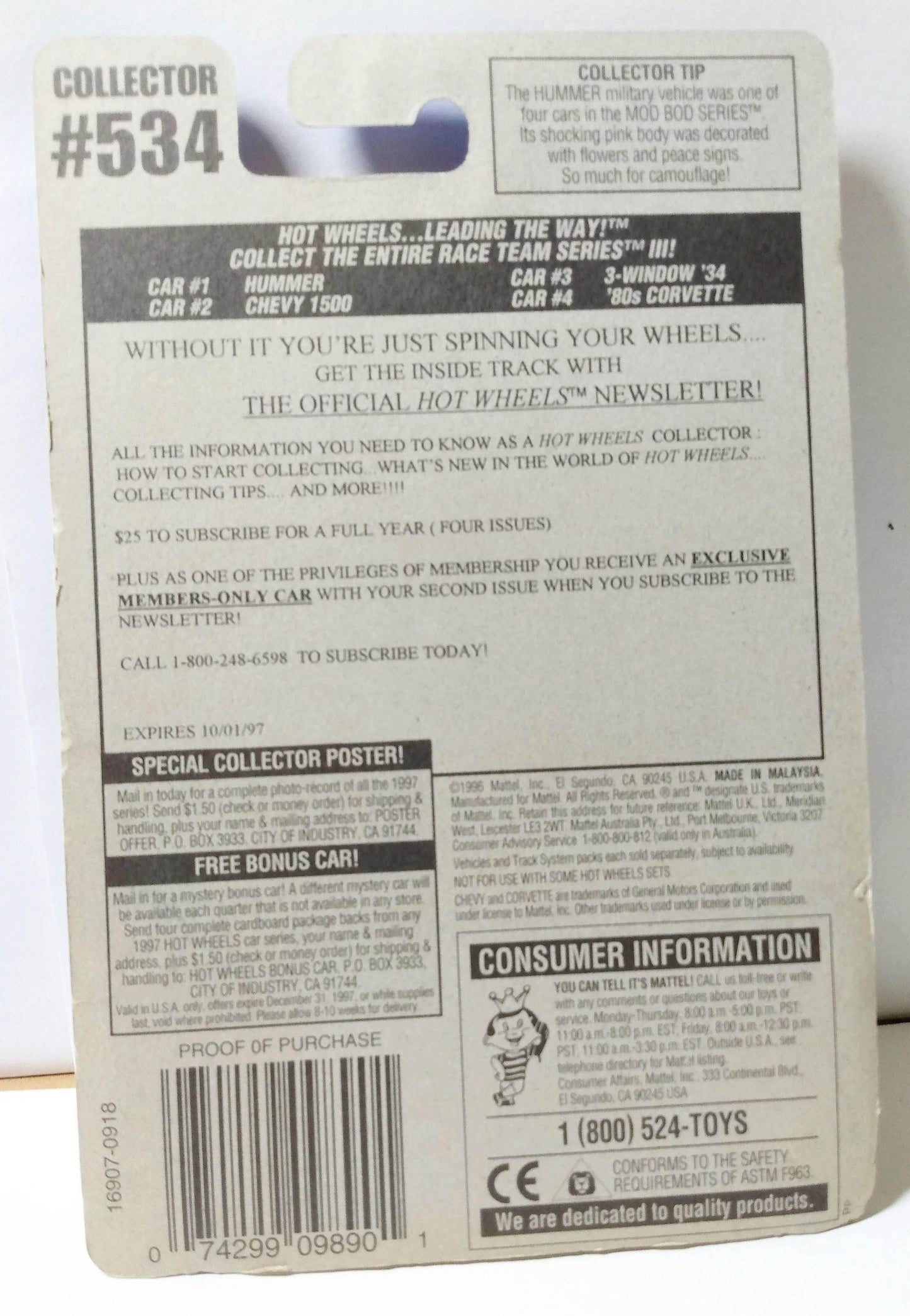 Hot Wheels Race Team Series III Chevy 1500 Collector #534 1996 - TulipStuff