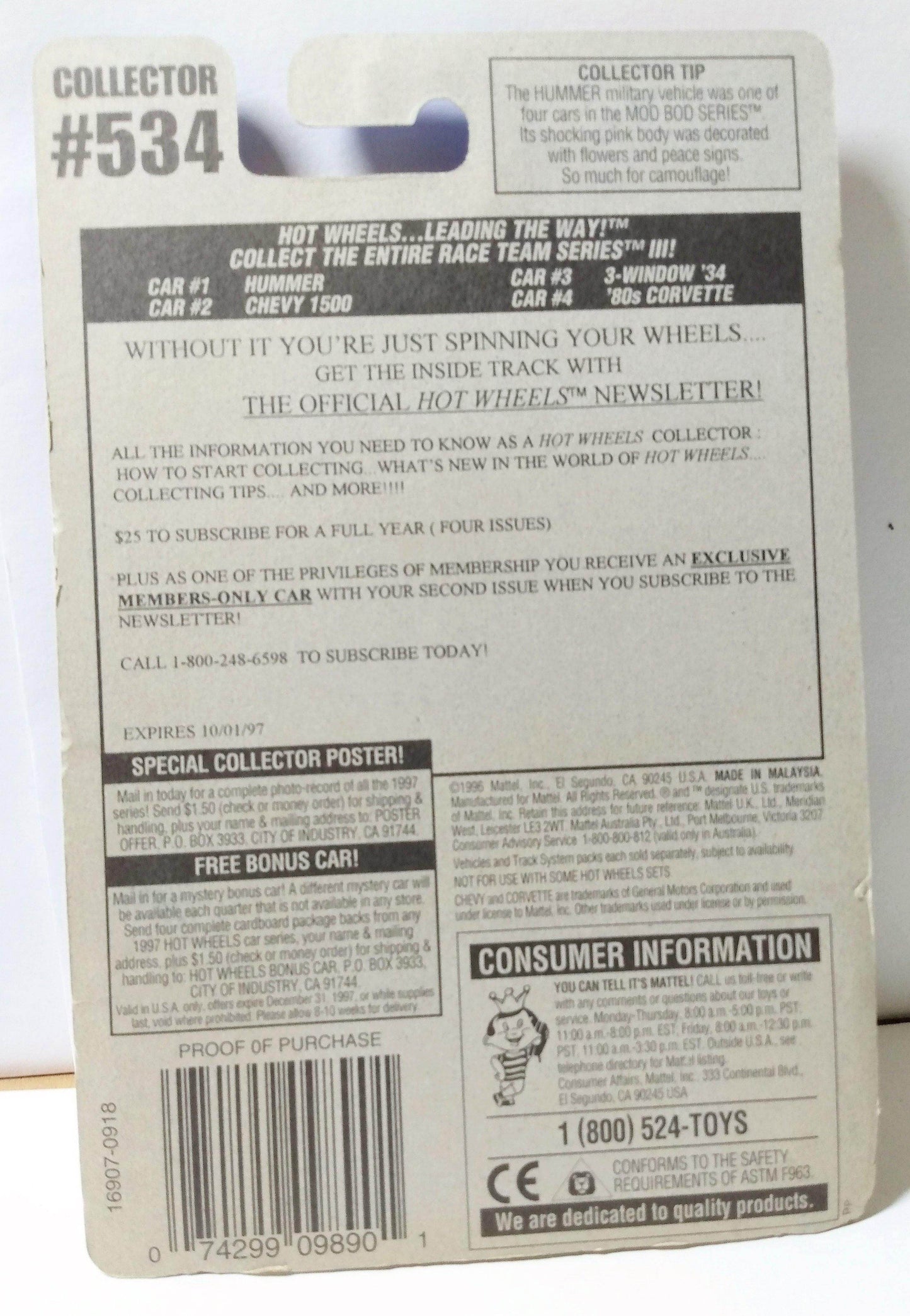 Hot Wheels Race Team Series III Chevy 1500 Collector #534 1996 - TulipStuff