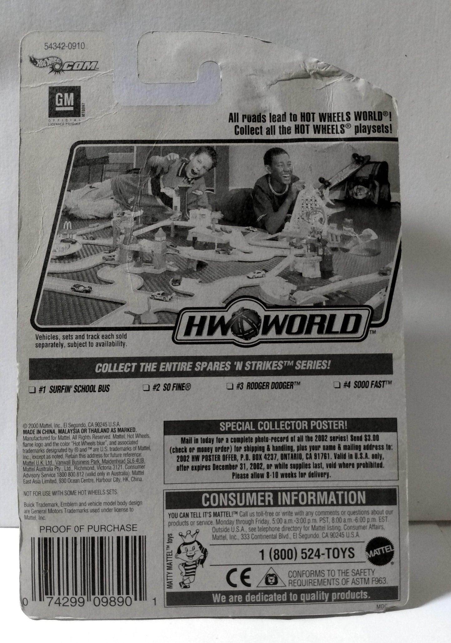 Hot Wheels Spares 'N Strikes So Fine '51 Buick Car Collector 2002 #060 - TulipStuff