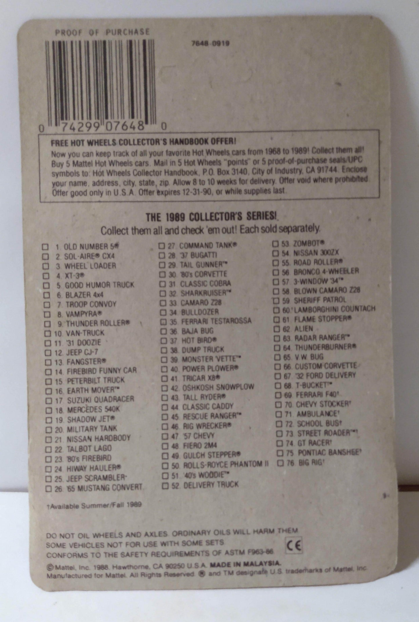 Hot Wheels 7648 Speed Fleet Porsche P-911 Turbo 1988 - TulipStuff