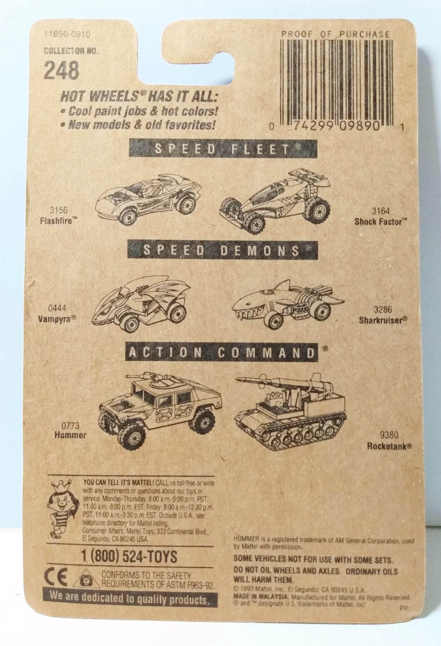 Hot Wheels Collector #248 Splittin Image II Diecast Car 1993 uh - TulipStuff