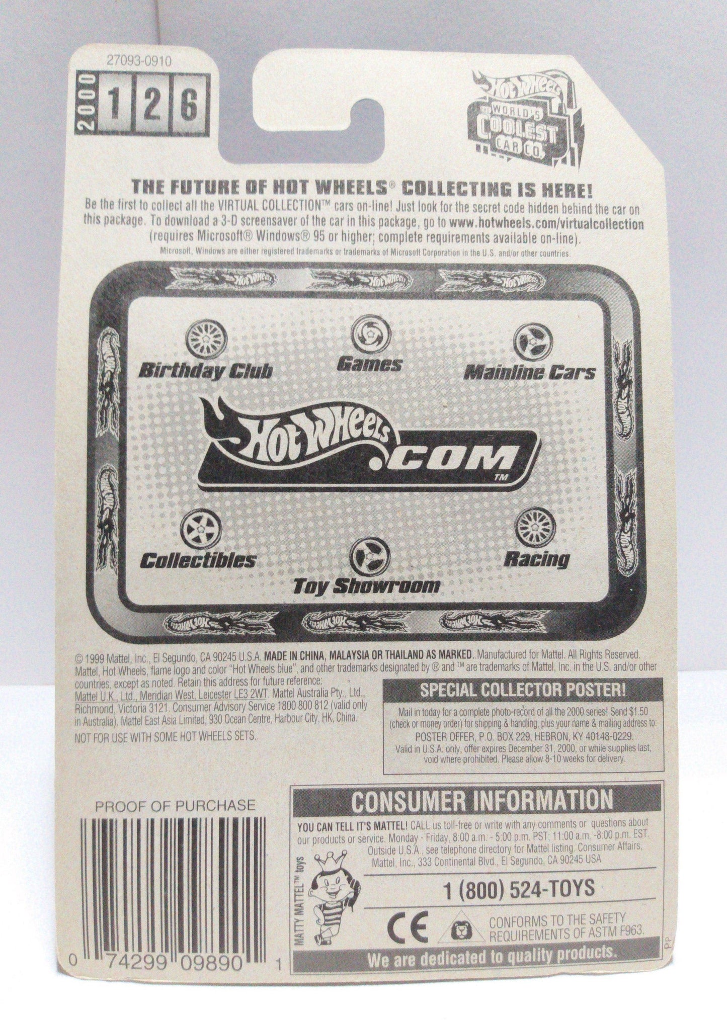 Hot Wheels Virtual Collection Rodzilla Dragon 2000 #126 - TulipStuff