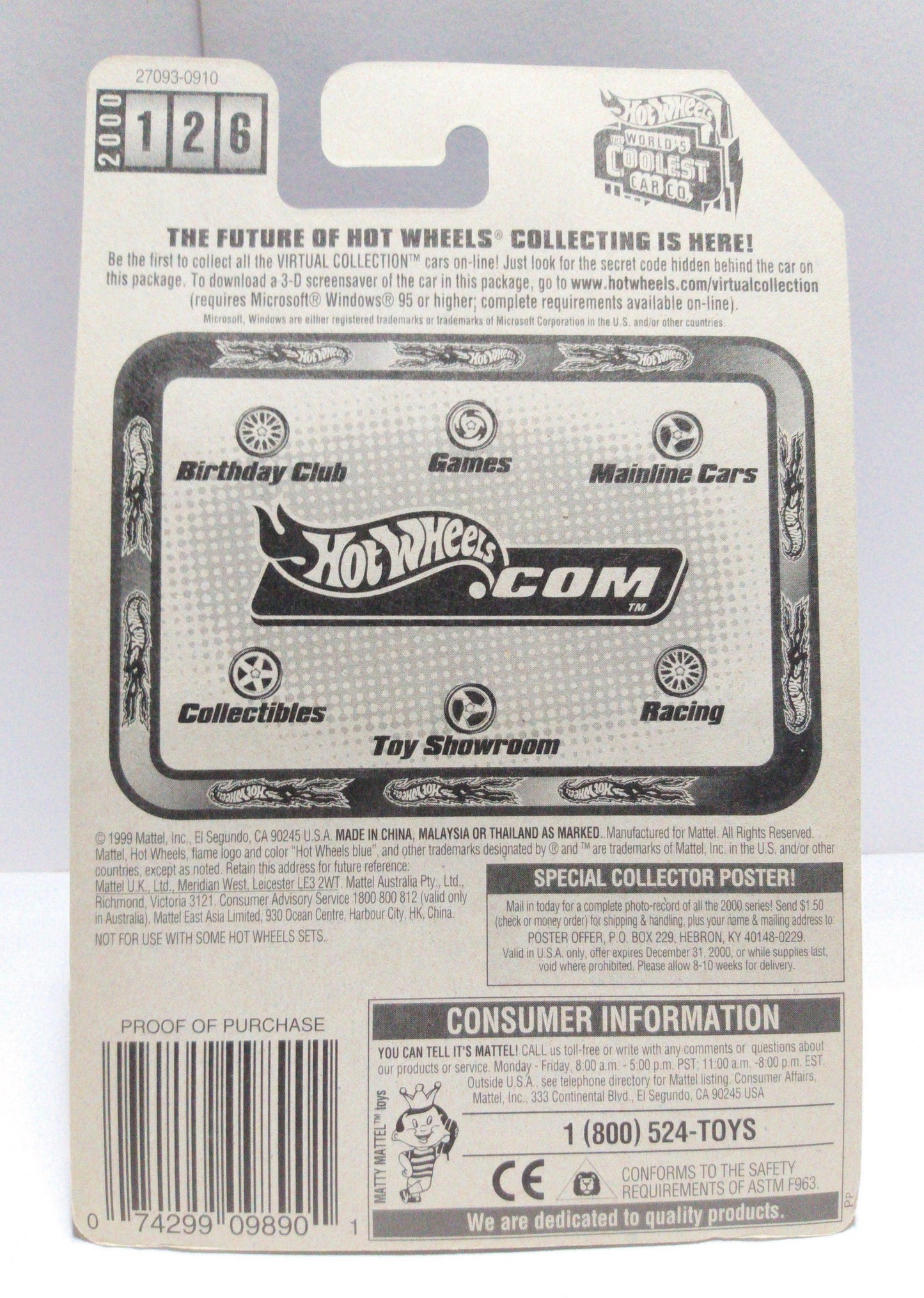 Hot Wheels Virtual Collection Rodzilla Dragon 2000 #126 - TulipStuff