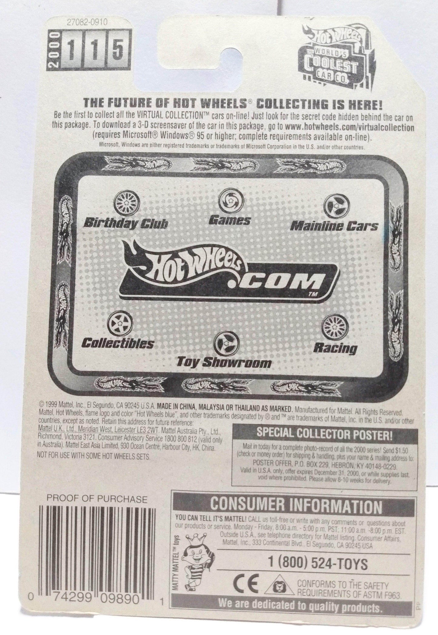 Hot Wheels Virtual Collection Way 2 Fast 2000 Collector #115 - TulipStuff