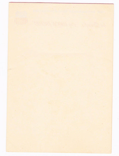 Union Pacific Railroad For Dependable Transportation 1960's Notepad with 9 Sheets - TulipStuff