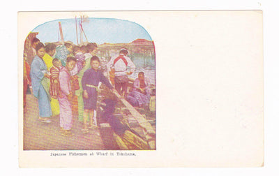 Japanese Fisherman at Wharf in Yokohama Japan 1900's Postcard - TulipStuff
