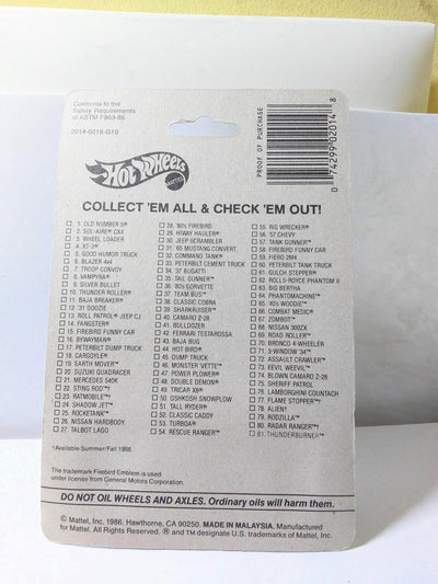 Hot Wheels 2014 Speed Fleet Hot Bird Pontiac Firebird Gold Hot Ones Malaysia 1986 - TulipStuff