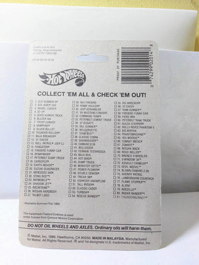 Hot Wheels 2014 Speed Fleet Hot Bird Pontiac Firebird Gold Hot Ones Malaysia 1986 - TulipStuff