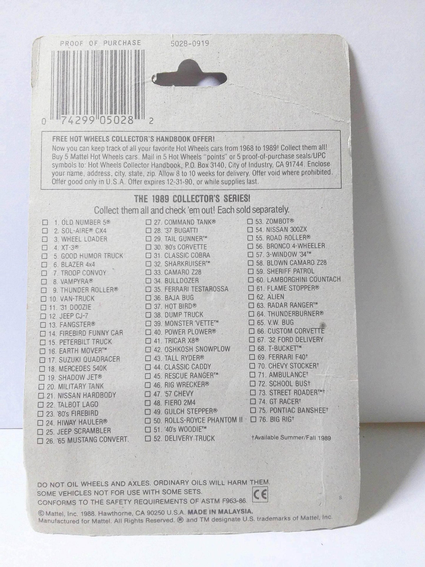 Hot Wheels 5028 Speed Demons Ratmobile Ultrahots 1988 - TulipStuff