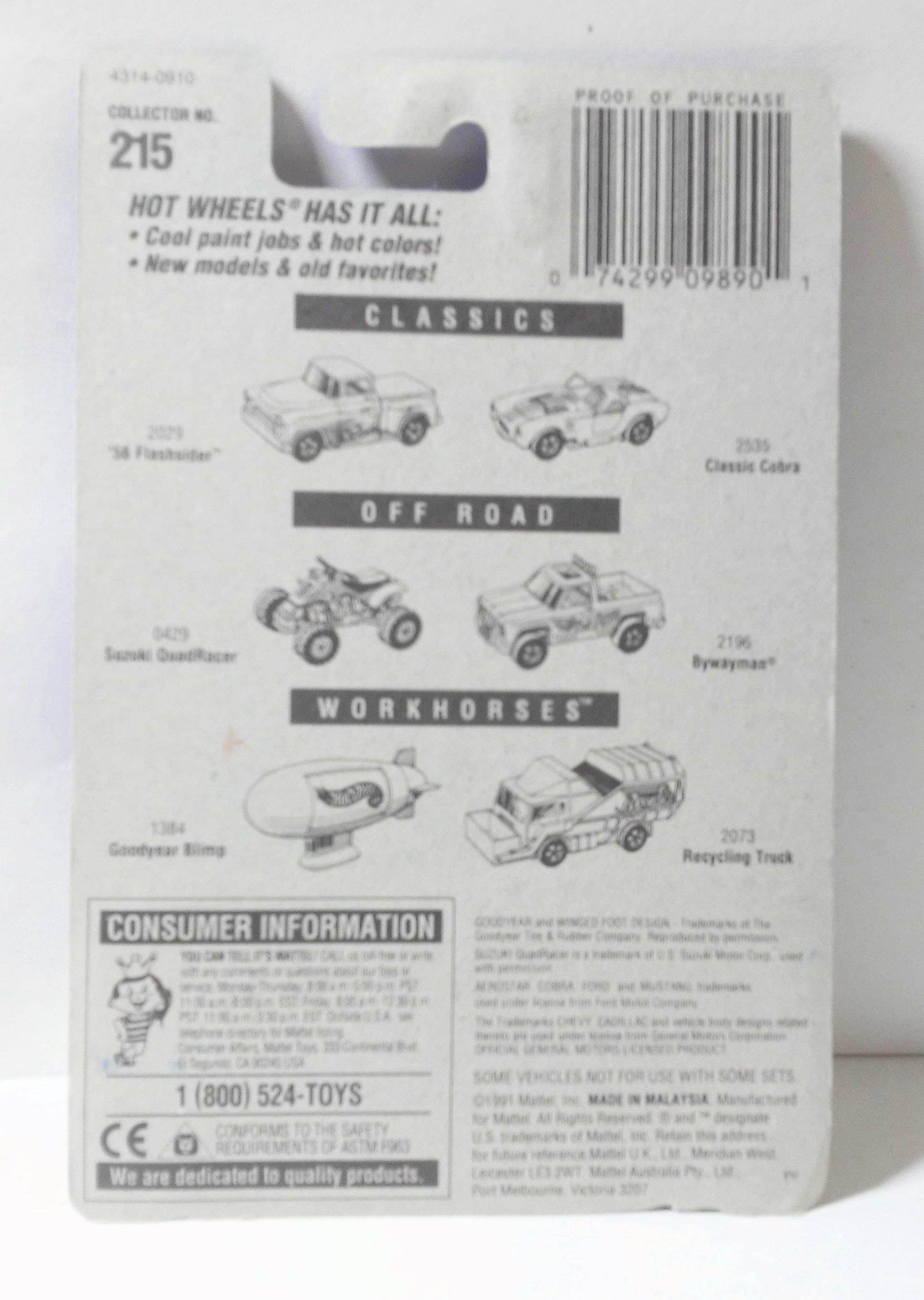 Hot Wheels Collector #215 Auburn 852 sp5 1997 - TulipStuff