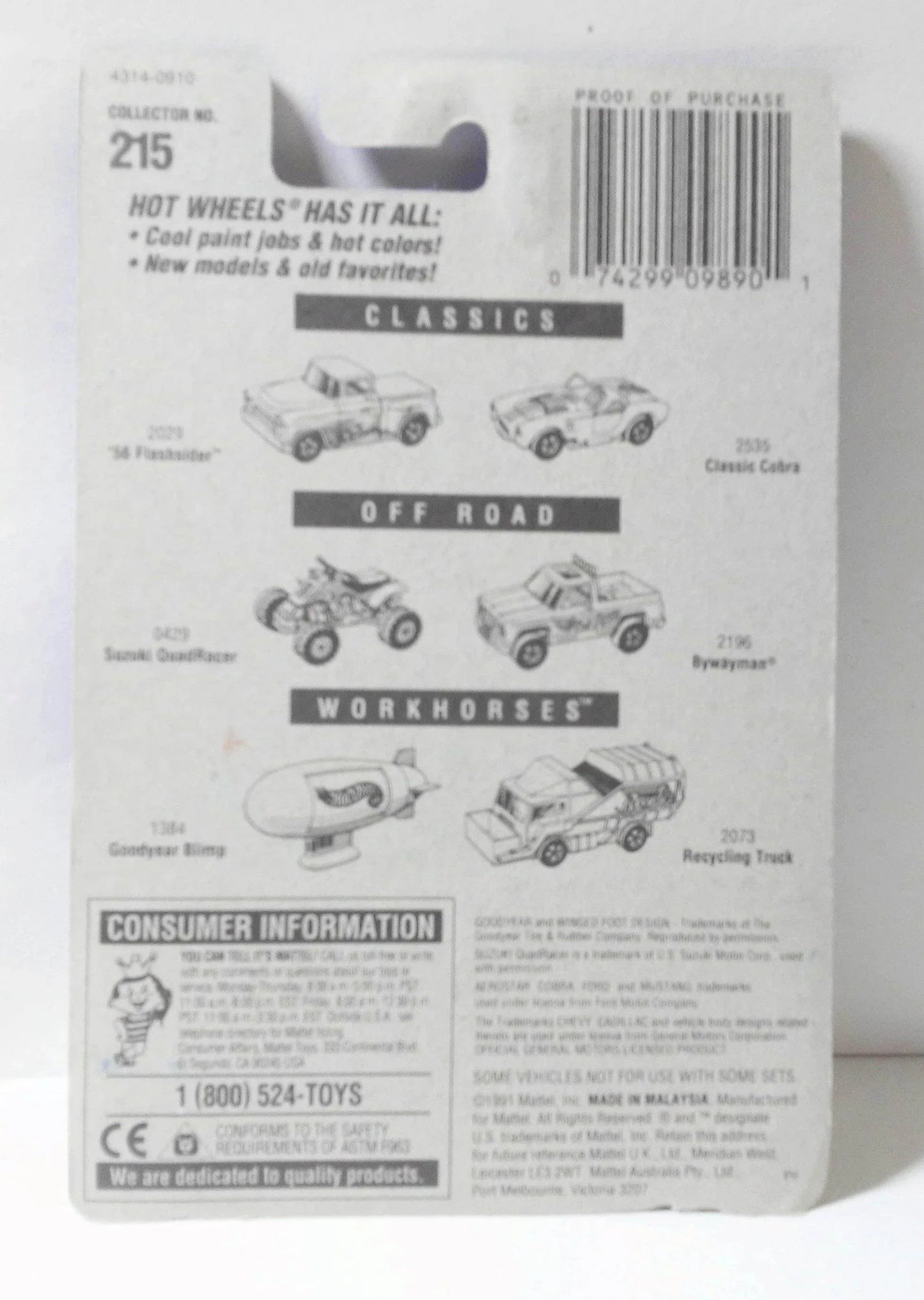 Hot Wheels Collector #215 Auburn 852 sp5 1997 - TulipStuff