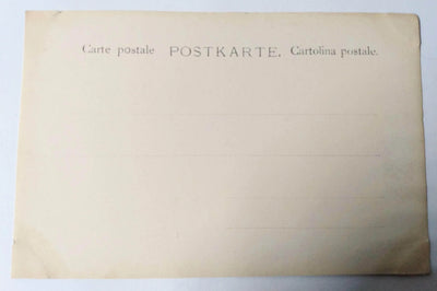 Margarethenplatz Innsbruck Austria F. Gratl Real Photo Postcard 1900's - TulipStuff