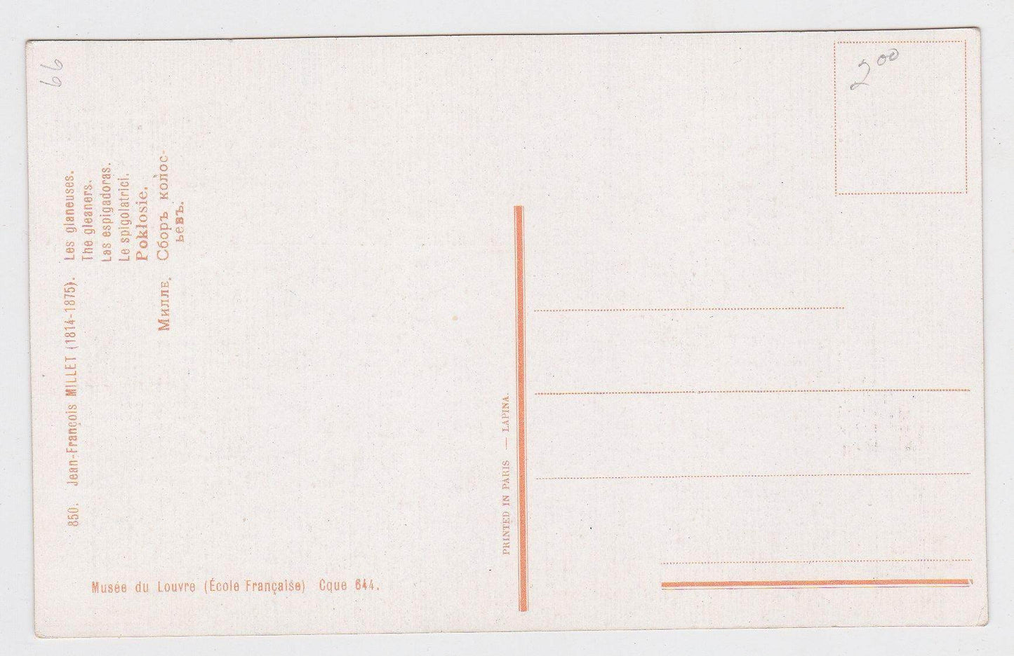Jean-Francois Millet Les Glaneuses The Gleaners Art Postcard 1910's - TulipStuff