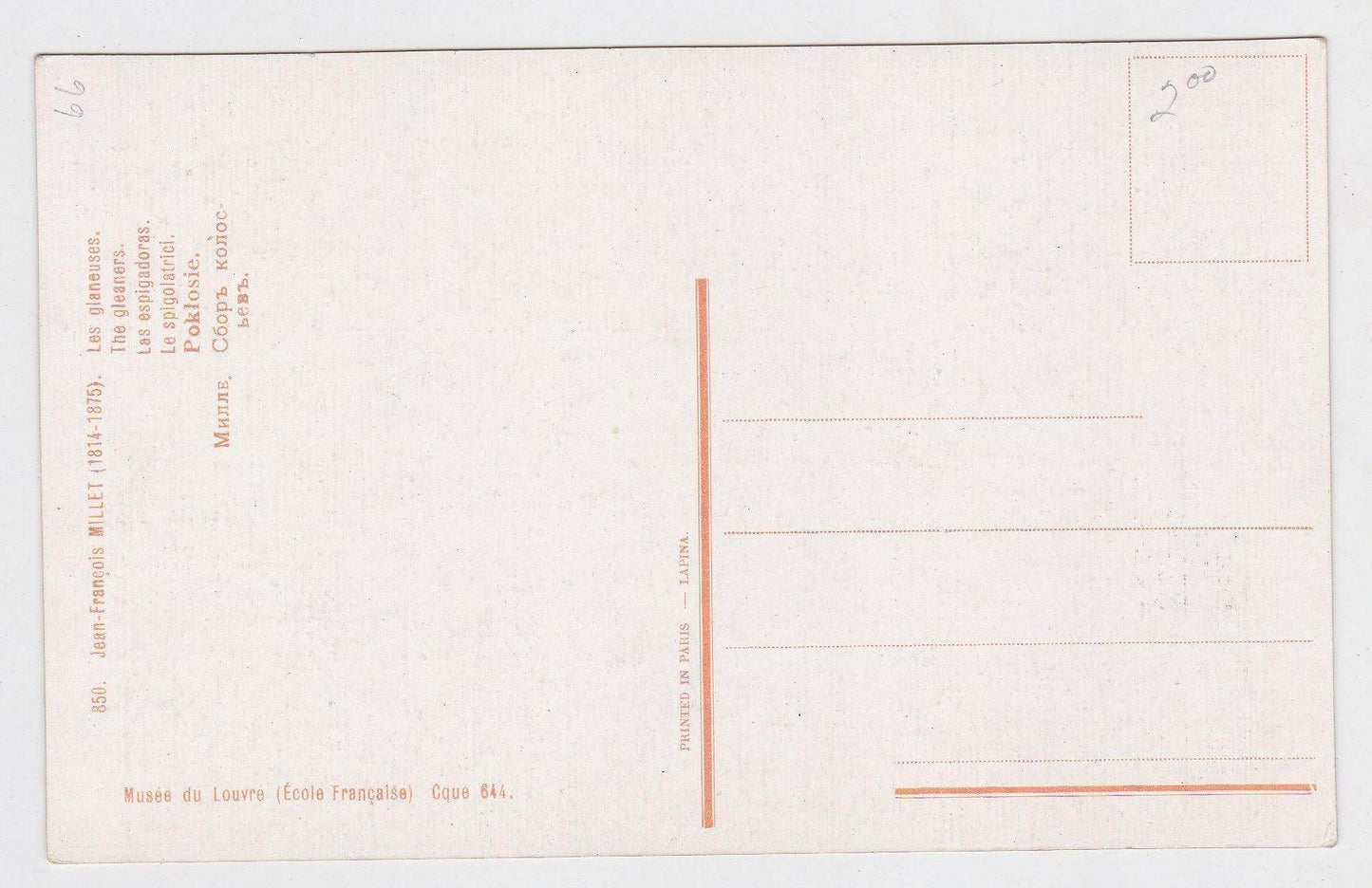 Jean-Francois Millet Les Glaneuses The Gleaners Art Postcard 1910's - TulipStuff