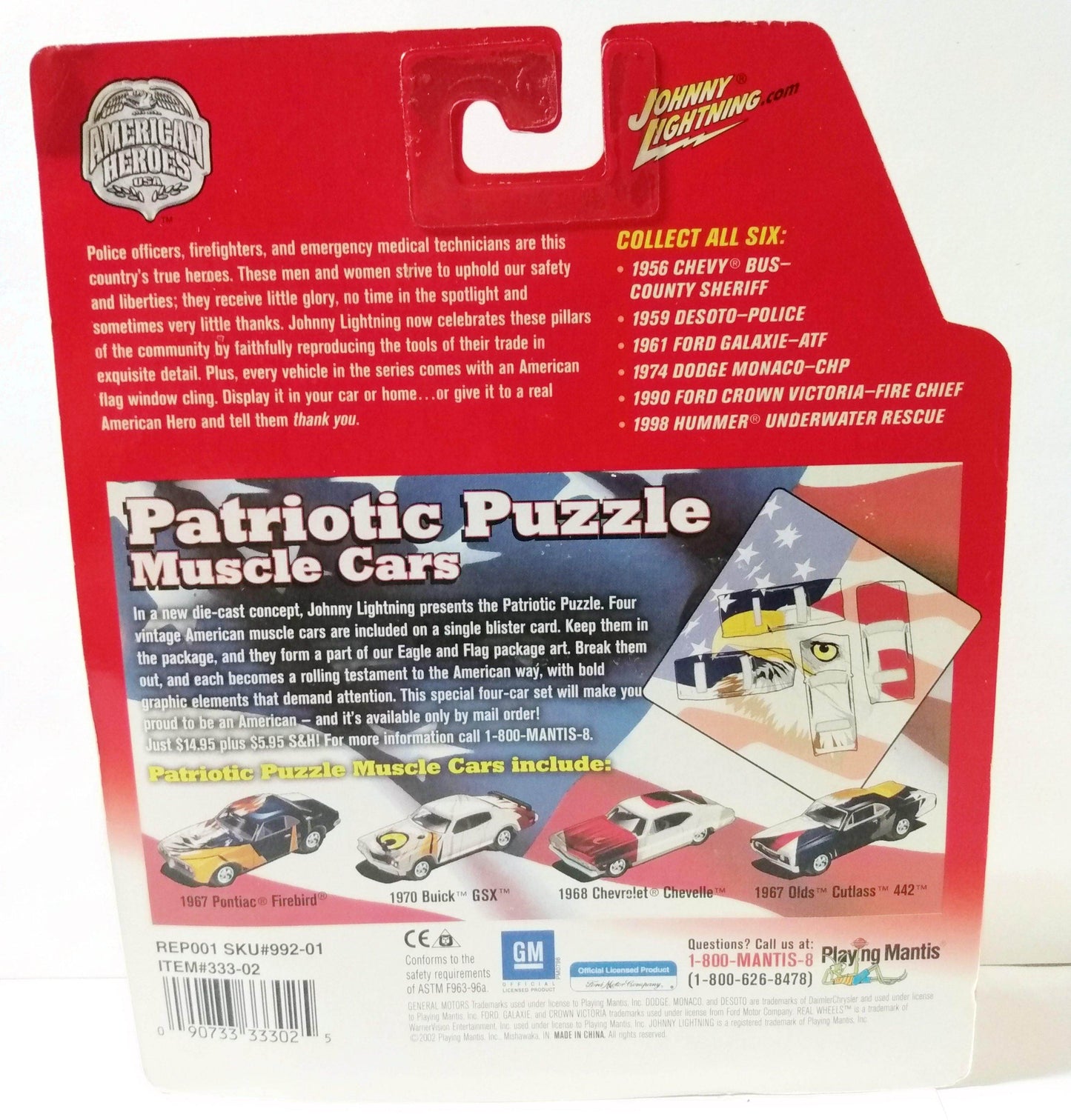 Johnny Lightning American Heroes 1961 Ford Galaxie ATF Car - TulipStuff