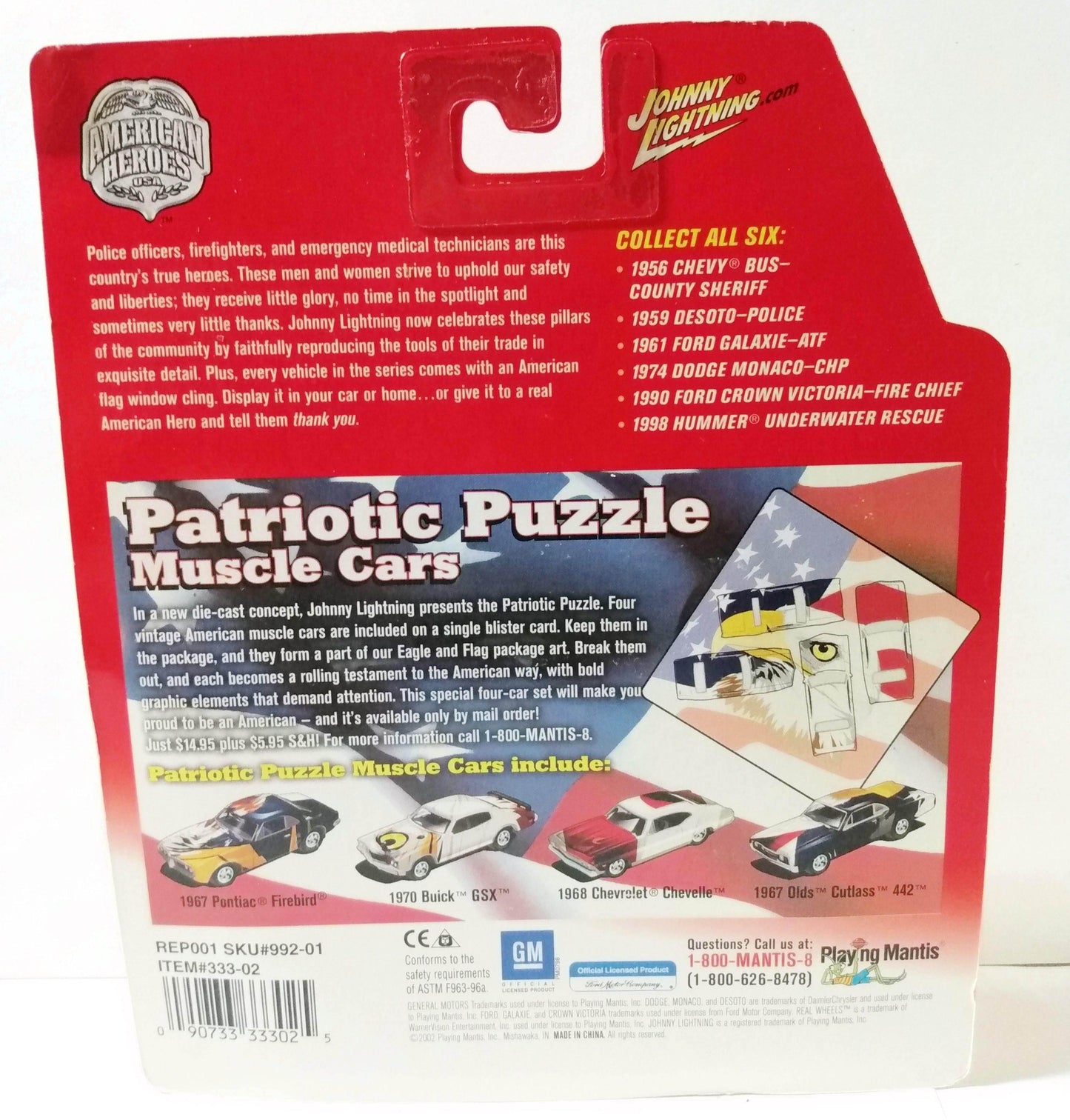 Johnny Lightning American Heroes 1961 Ford Galaxie ATF Car - TulipStuff