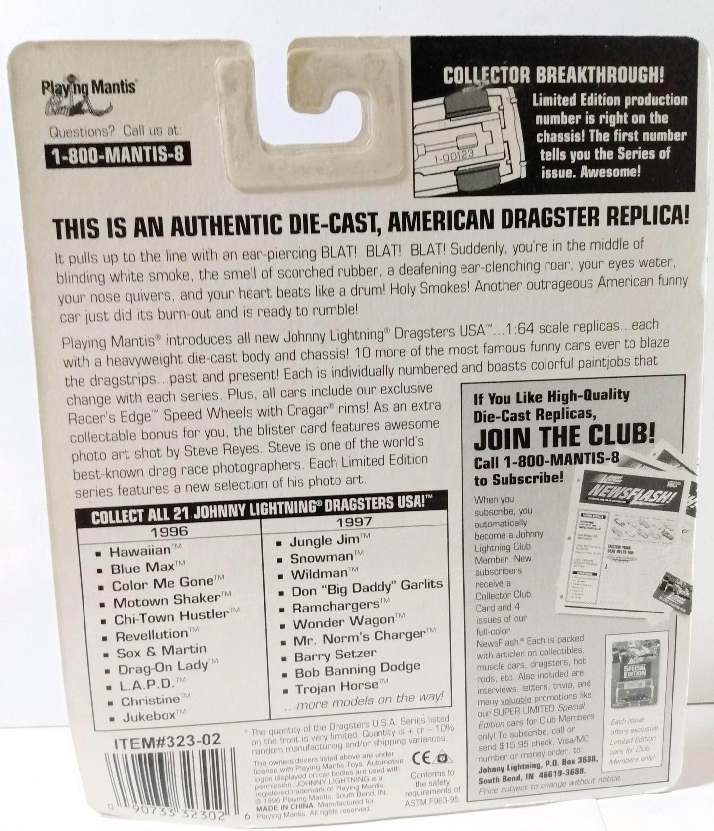 Johnny Lightning Dragsters USA Barry Setzer '71 Vega Funny Car Ltd Ed - TulipStuff