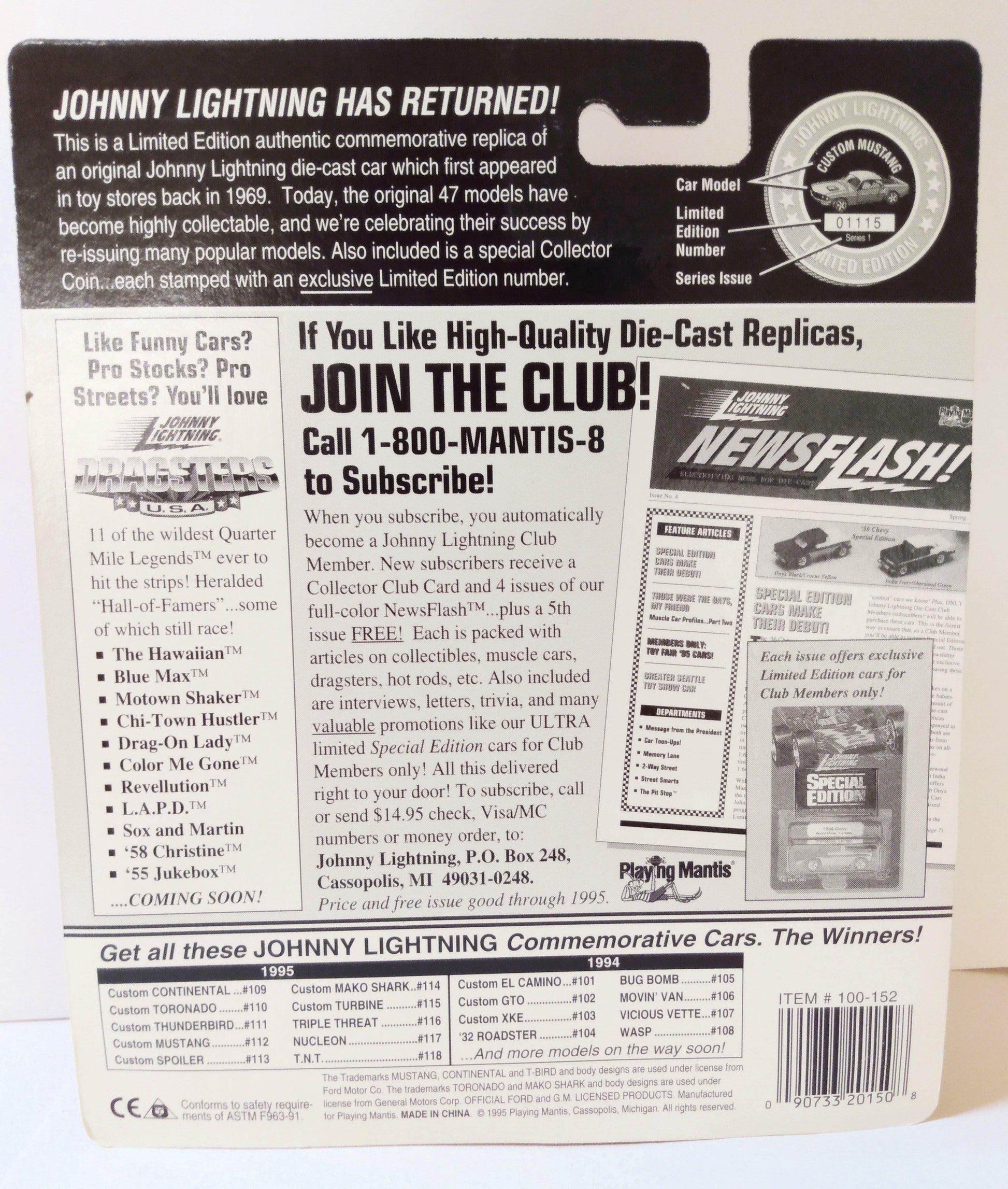Johnny Lightning Commemorative Ltd Ed Ford Custom Thunderbird 1995 - TulipStuff