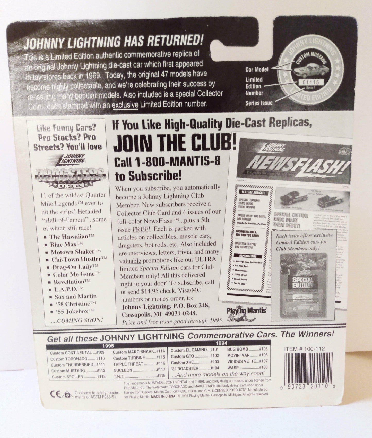 Johnny Lightning Commemorative Series 1 Nucleon Spaceship Car 1995 - TulipStuff