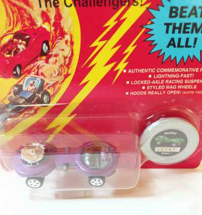 Johnny Lightning Commemorative Series 1 Nucleon Spaceship Car 1995 - TulipStuff