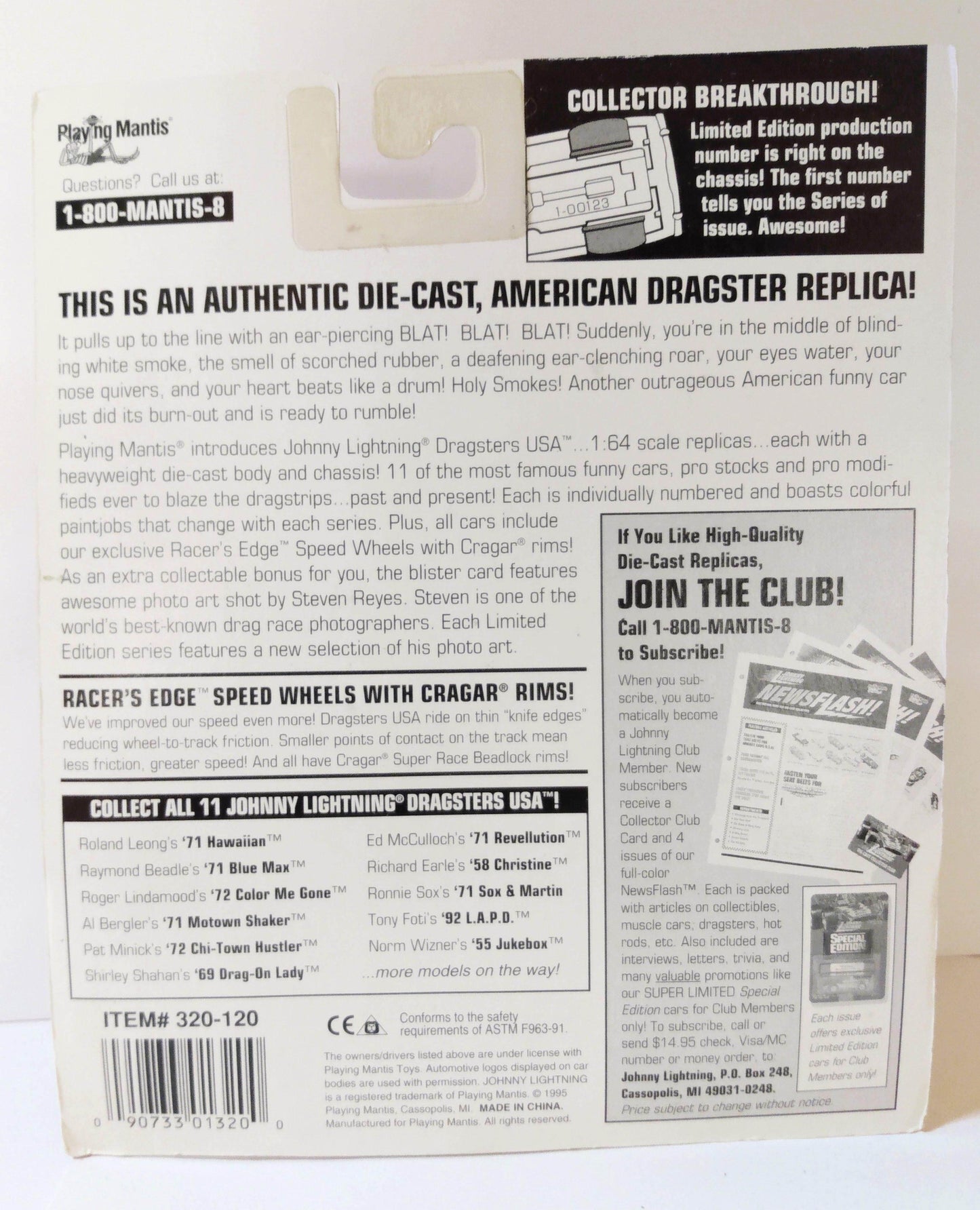 Johnny Lightning Dragsters USA Al Bergler's Motown Shaker '71 Vega - TulipStuff