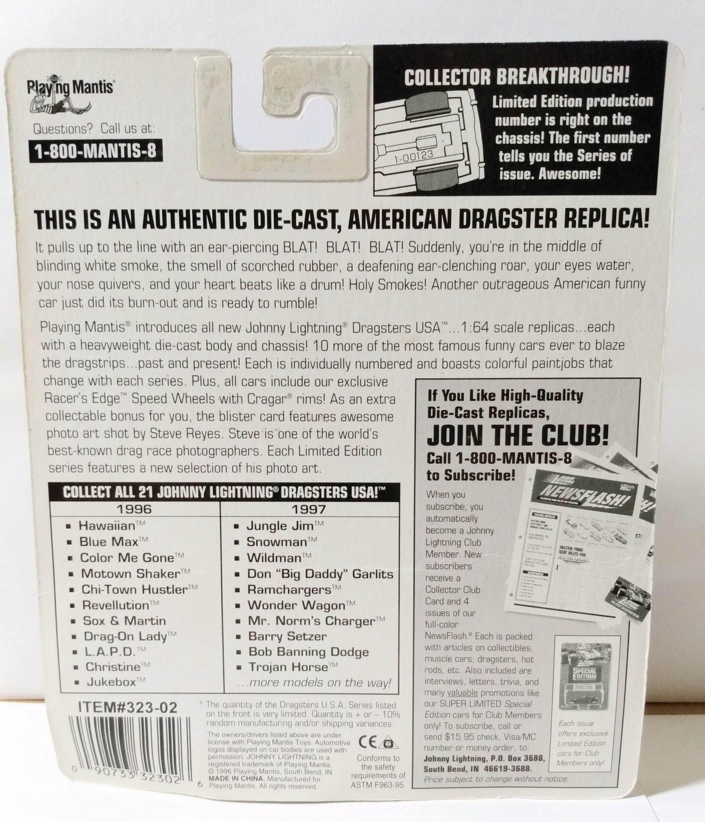 Johnny Lightning Dragsters USA Trojan Horse '71 Ford Mustang Funny Car - TulipStuff