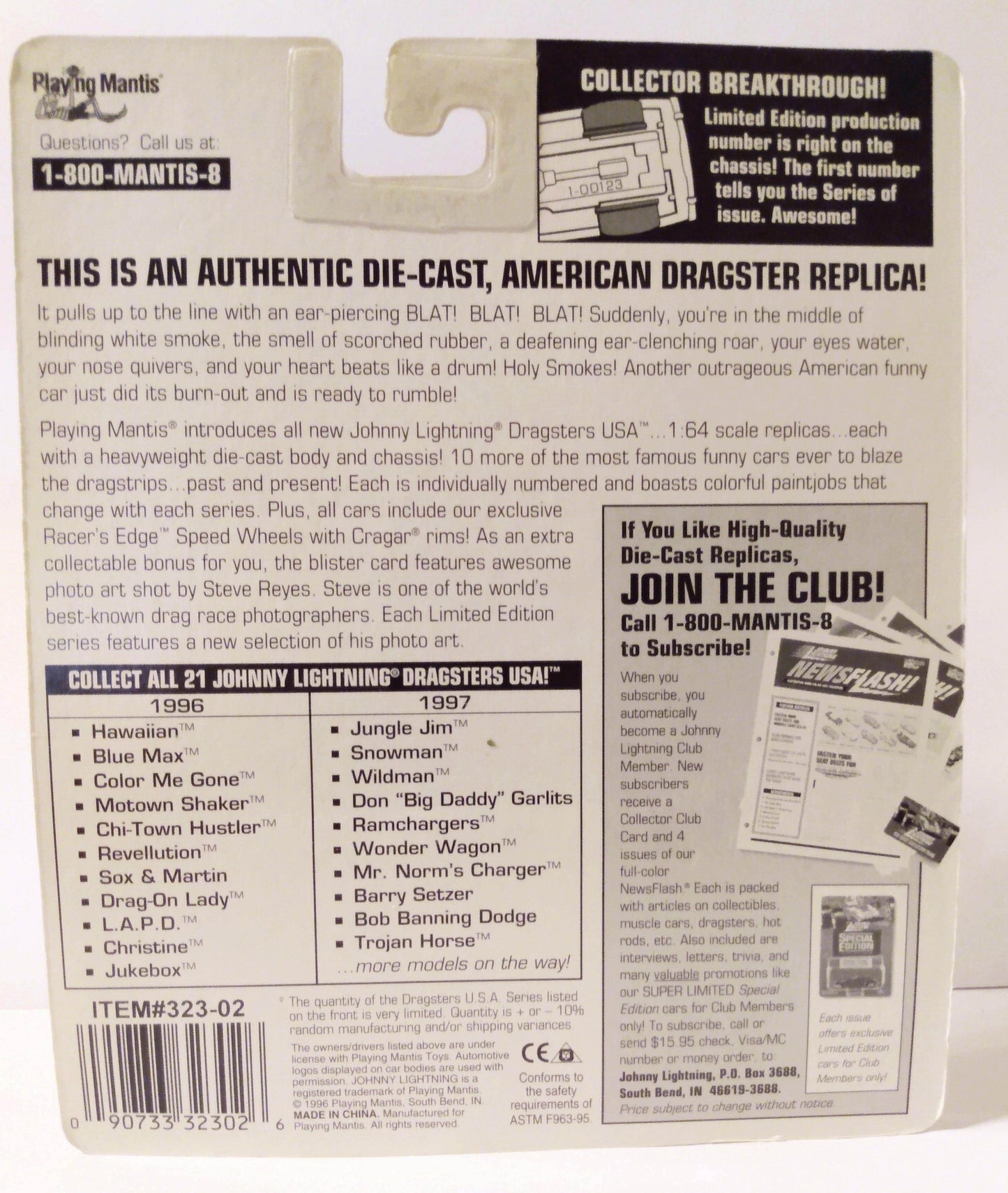 Johnny Lightning Dragsters USA Ramchargers '71 Duster Funny Car 1997 - TulipStuff