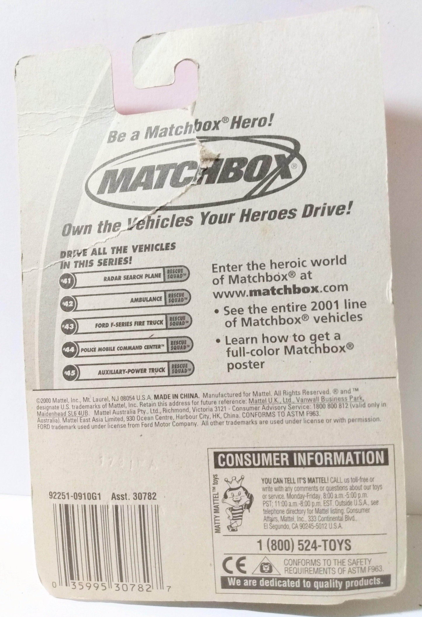 Matchbox 42 Rescue Squad Ambulance Diecast Metal 2001 - TulipStuff